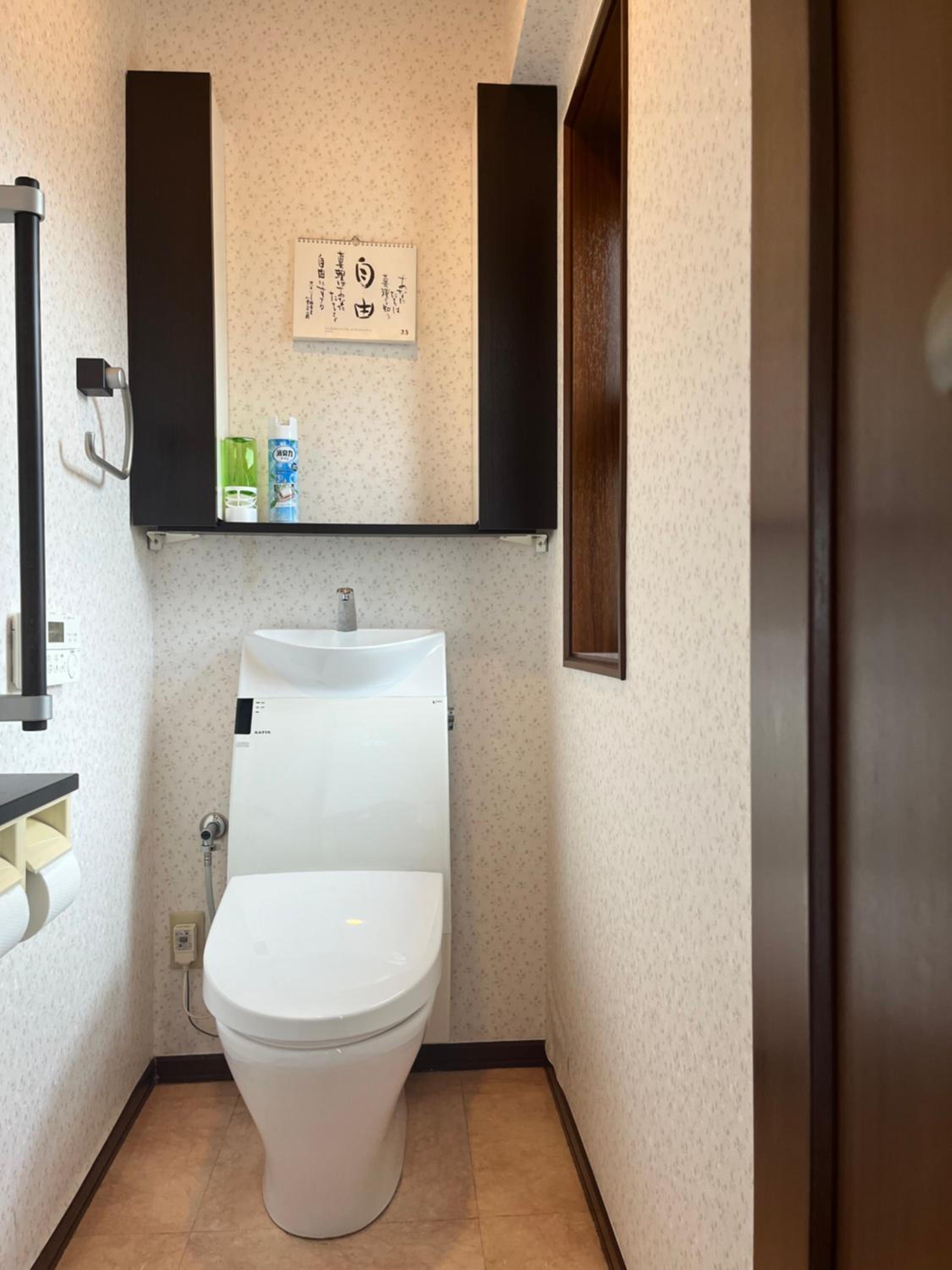 Shine house warabi view 2