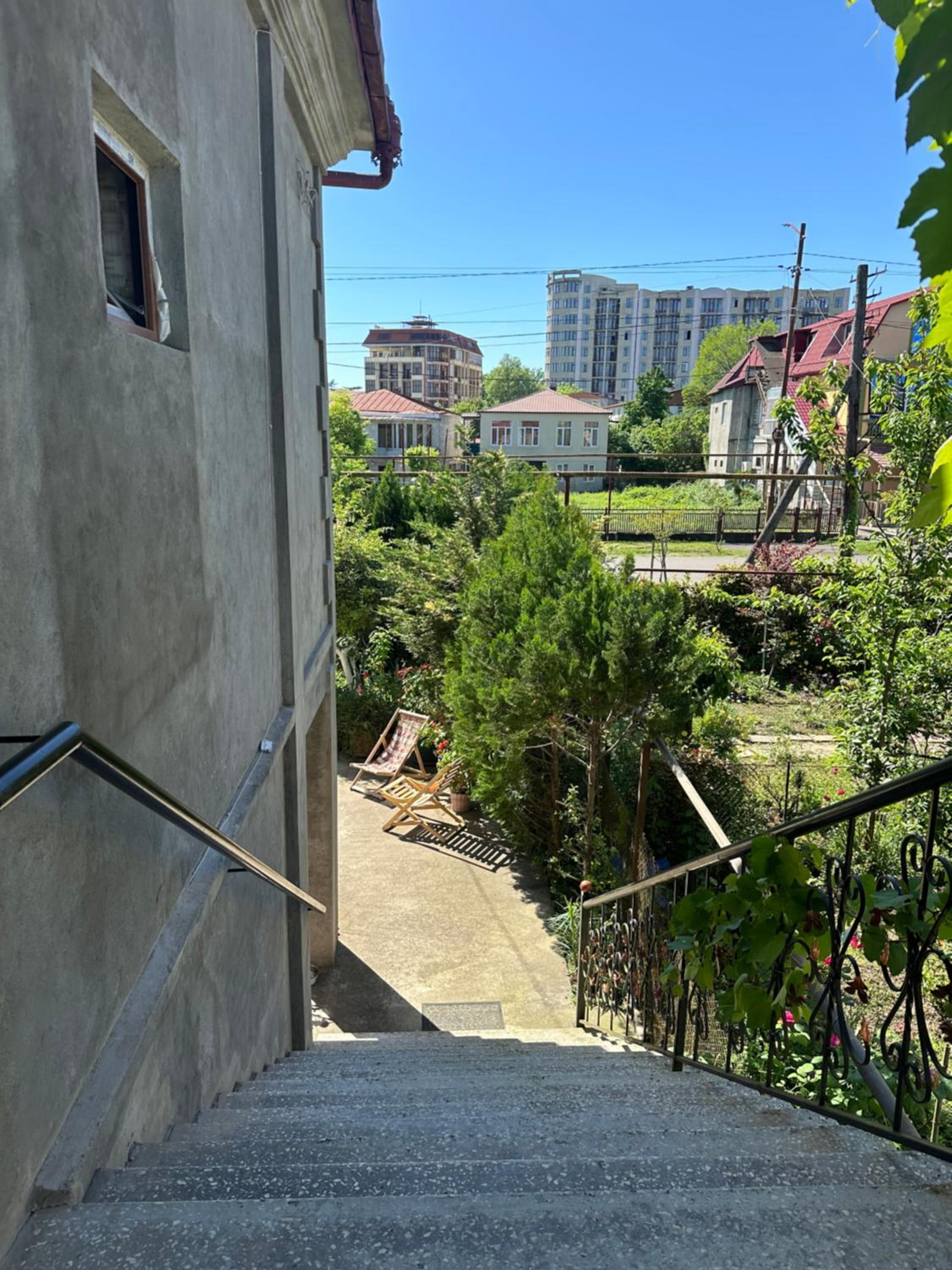 Maryams Guesthouse