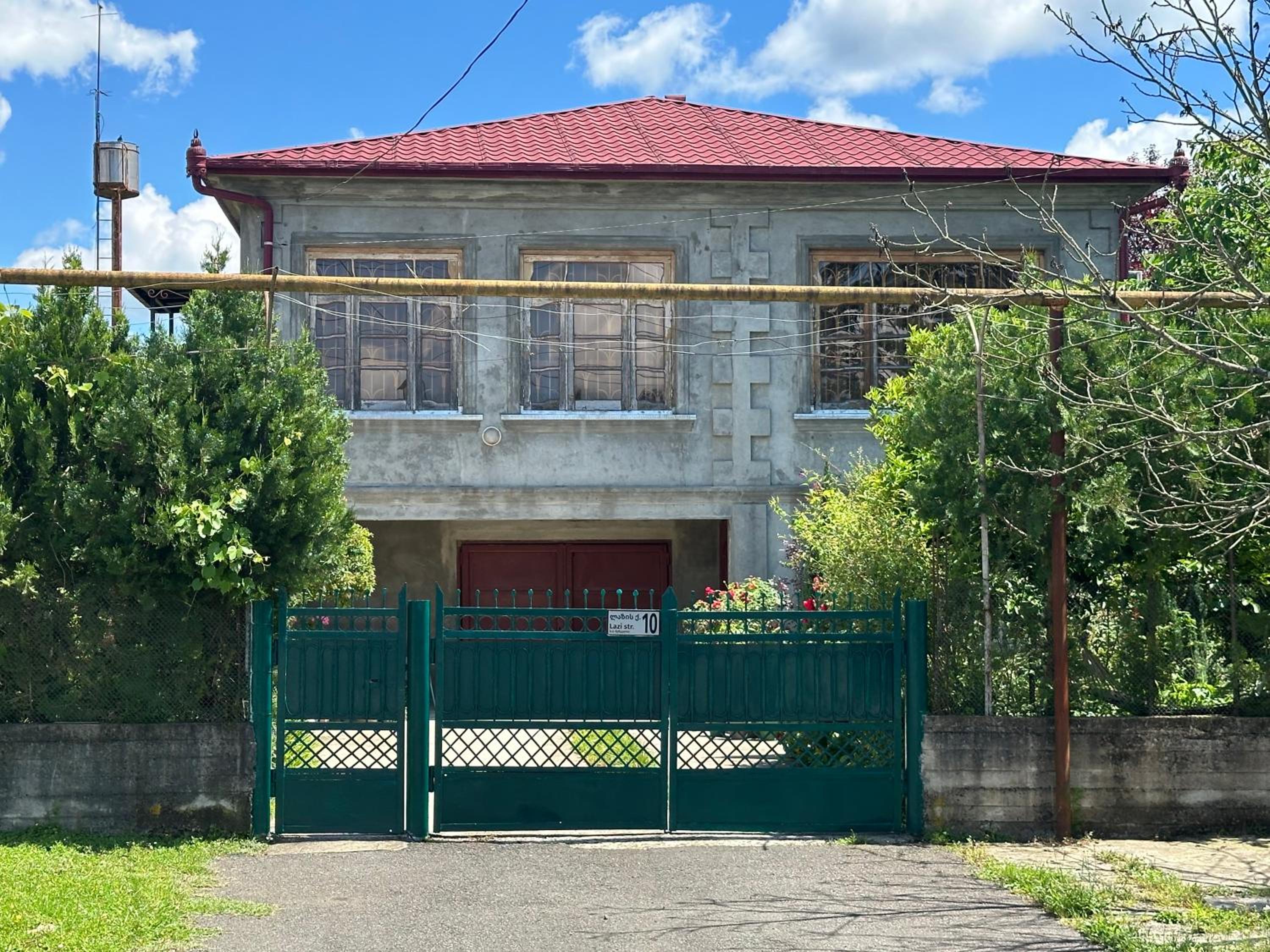 Maryams Guesthouse