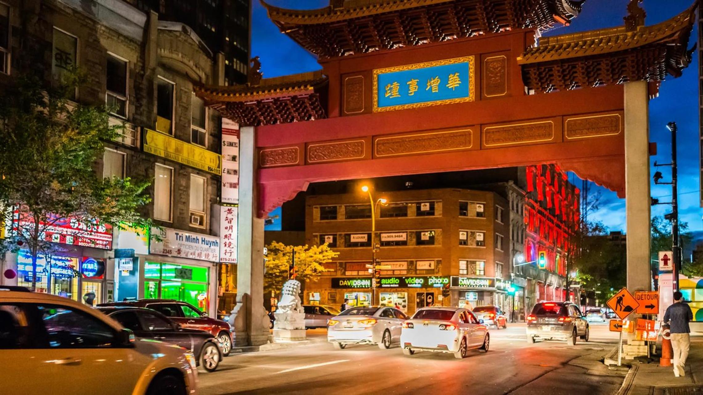 Mackay Street Downtown - Bell Center, Nightlife, & Metro at your doorstep!