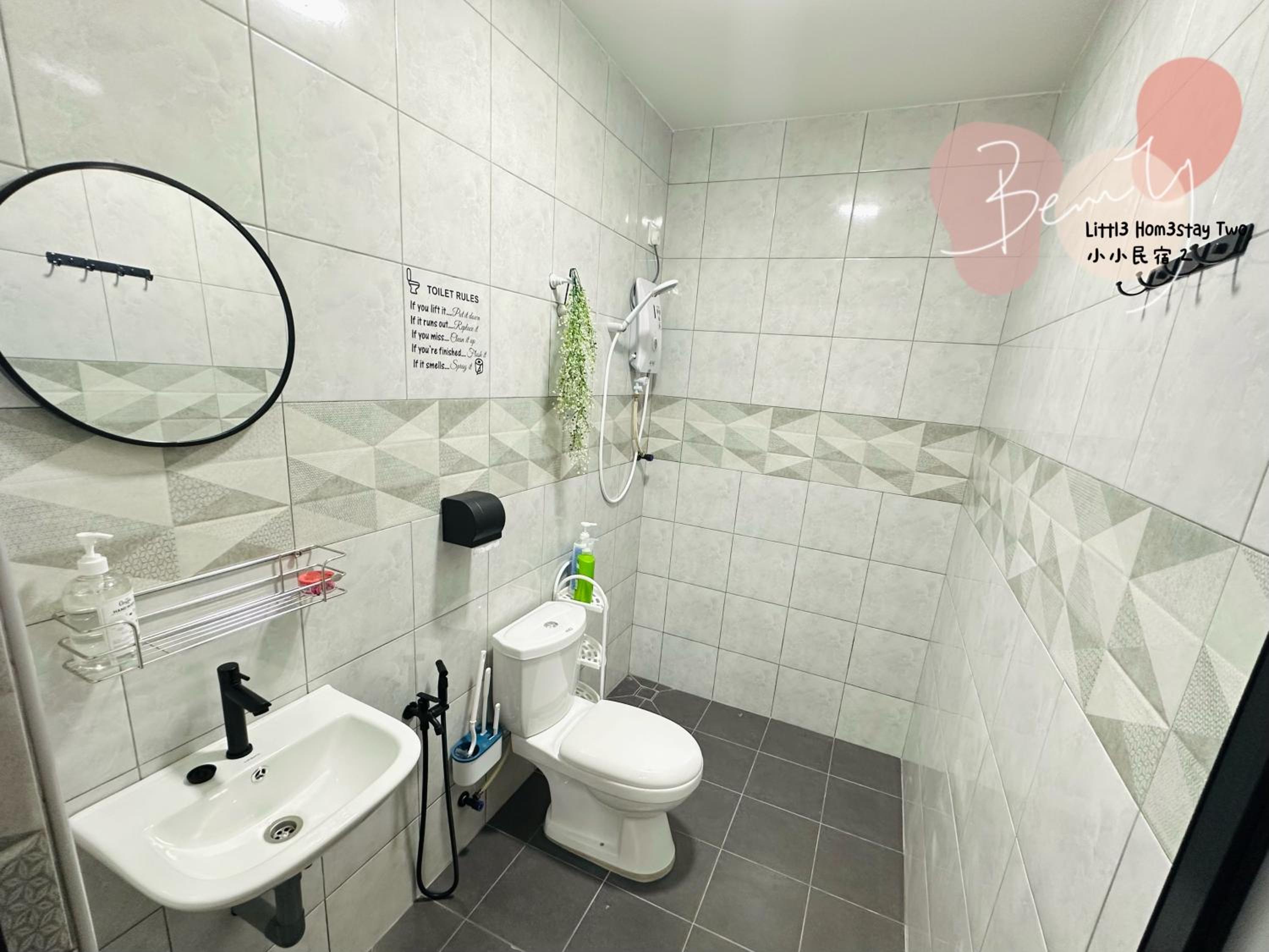 Little Homestay Two - 小小民宿2