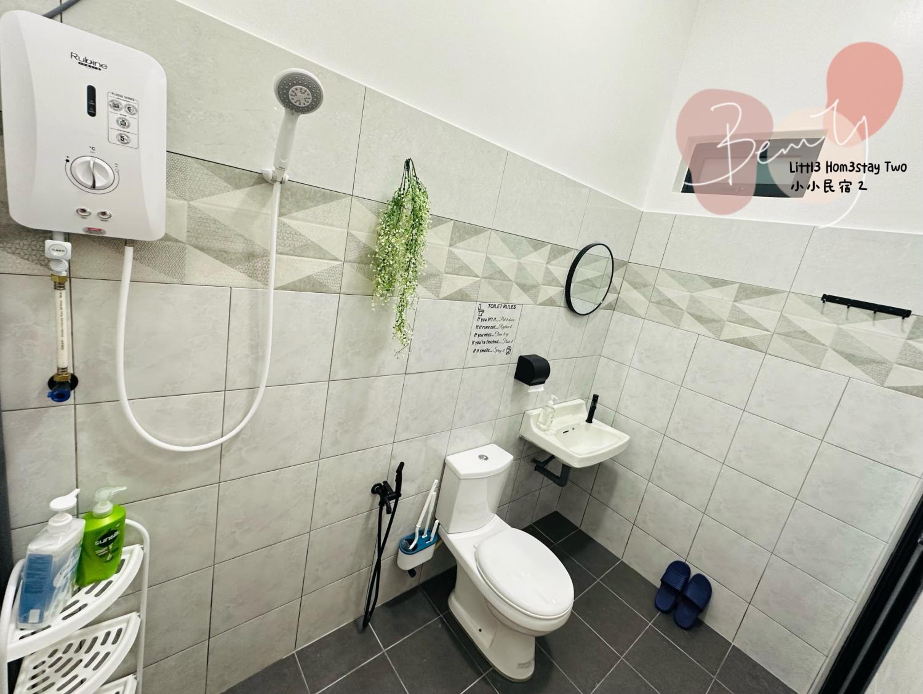 Little Homestay Two - 小小民宿2