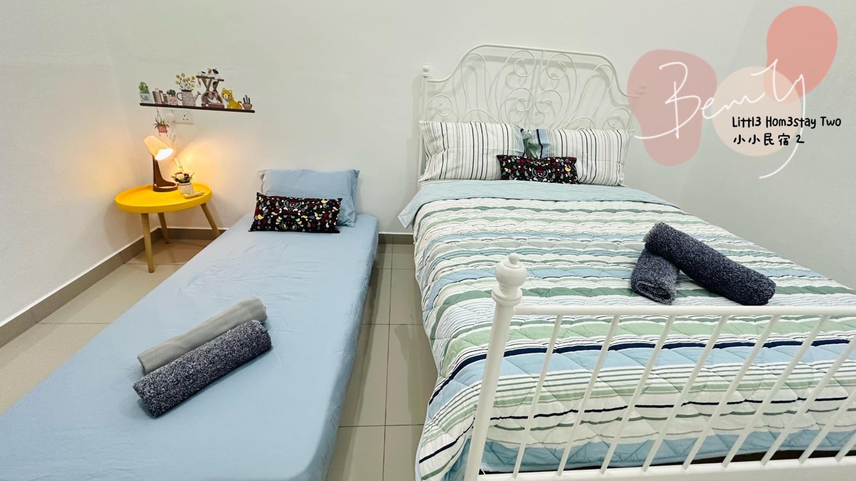 Little Homestay Two - 小小民宿2
