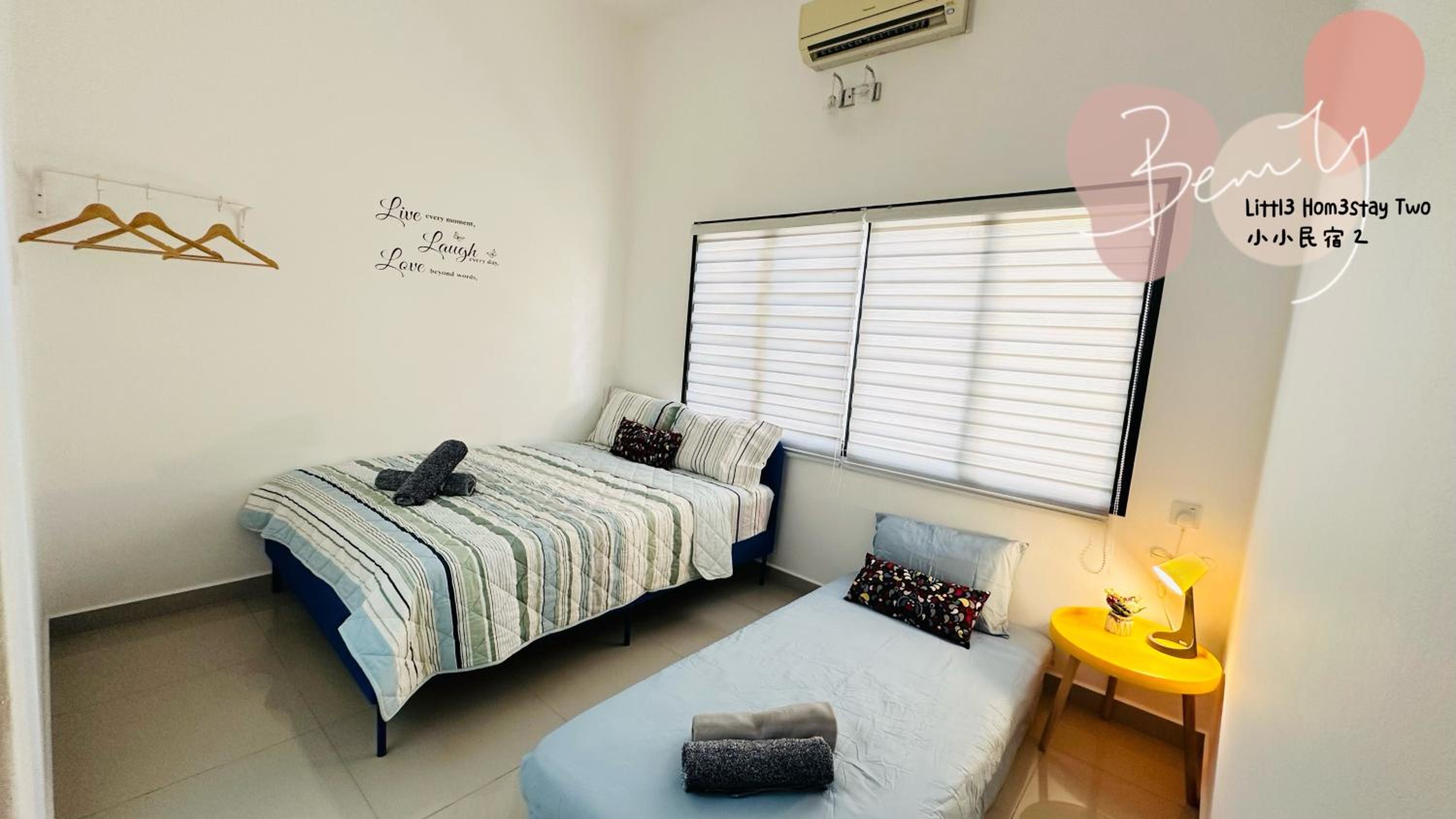 Little Homestay Two - 小小民宿2