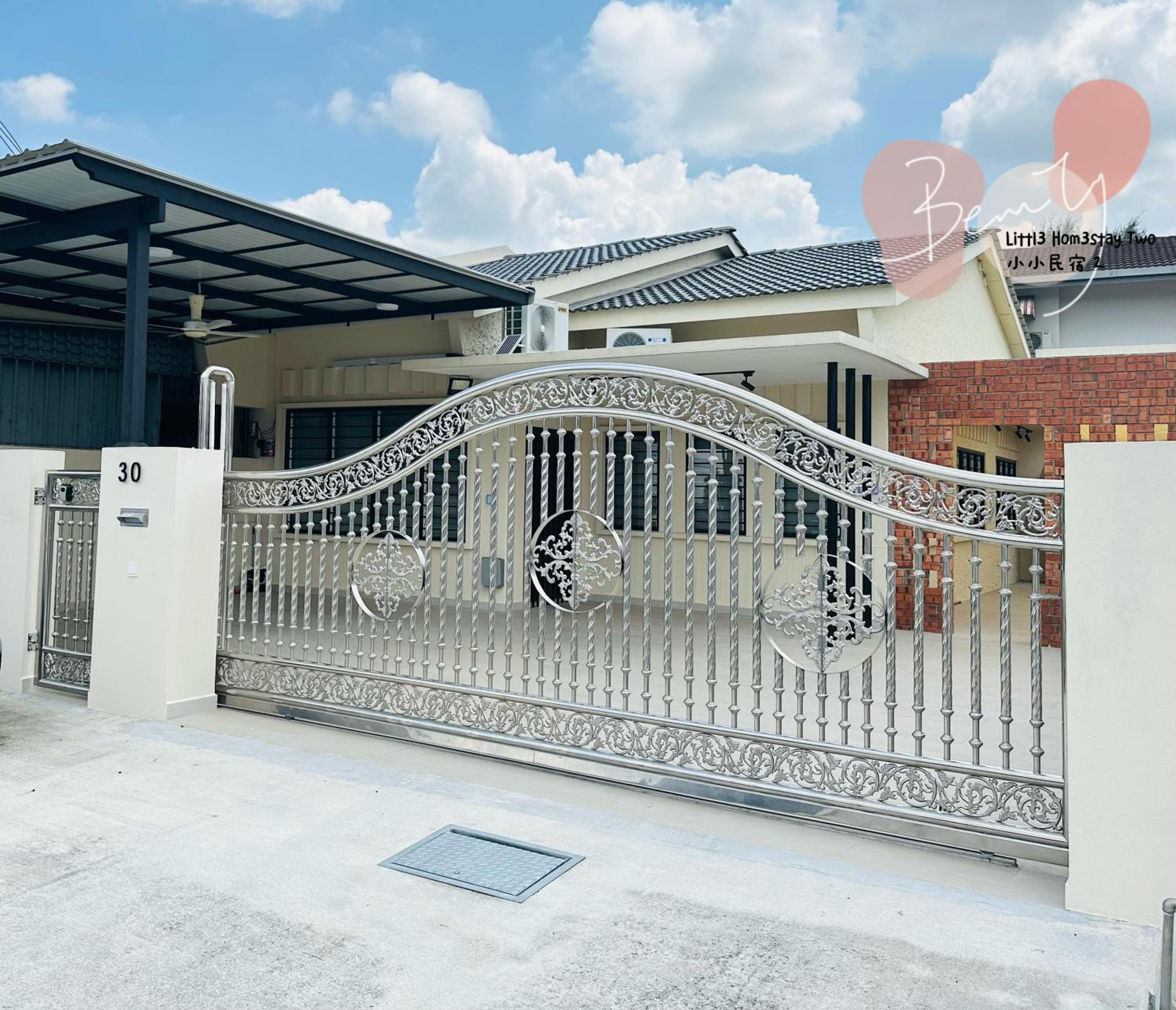 Little Homestay Two - 小小民宿2