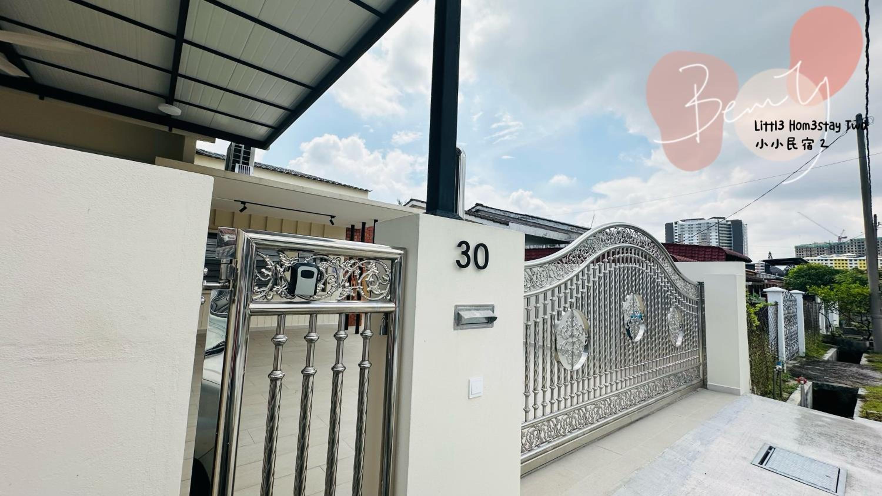 Little Homestay Two - 小小民宿2