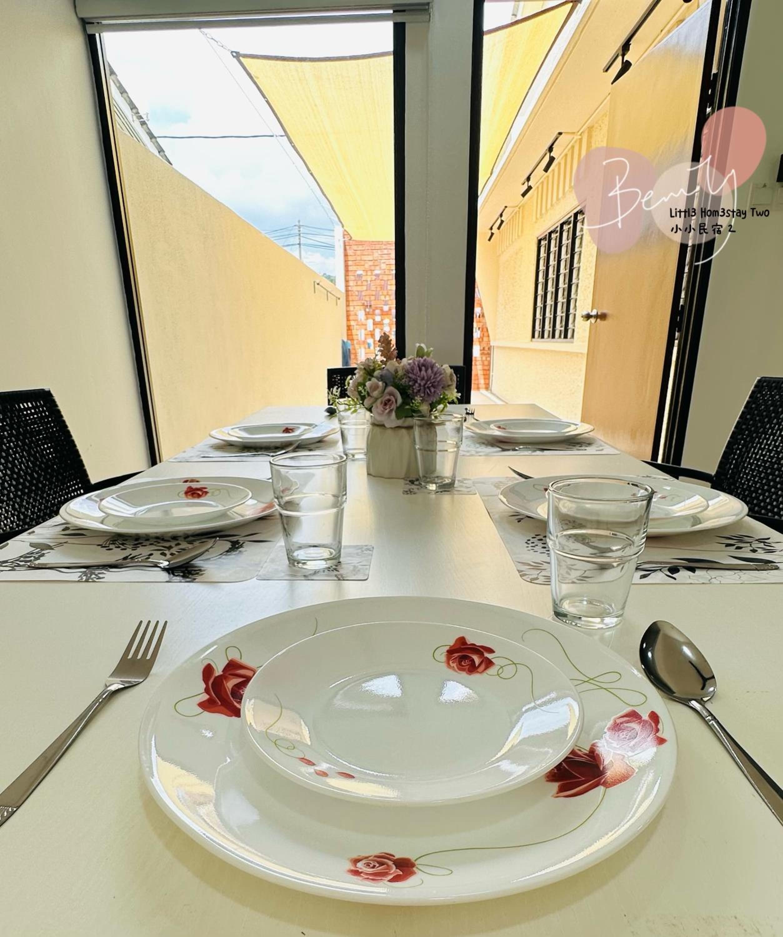 Little Homestay Two - 小小民宿2