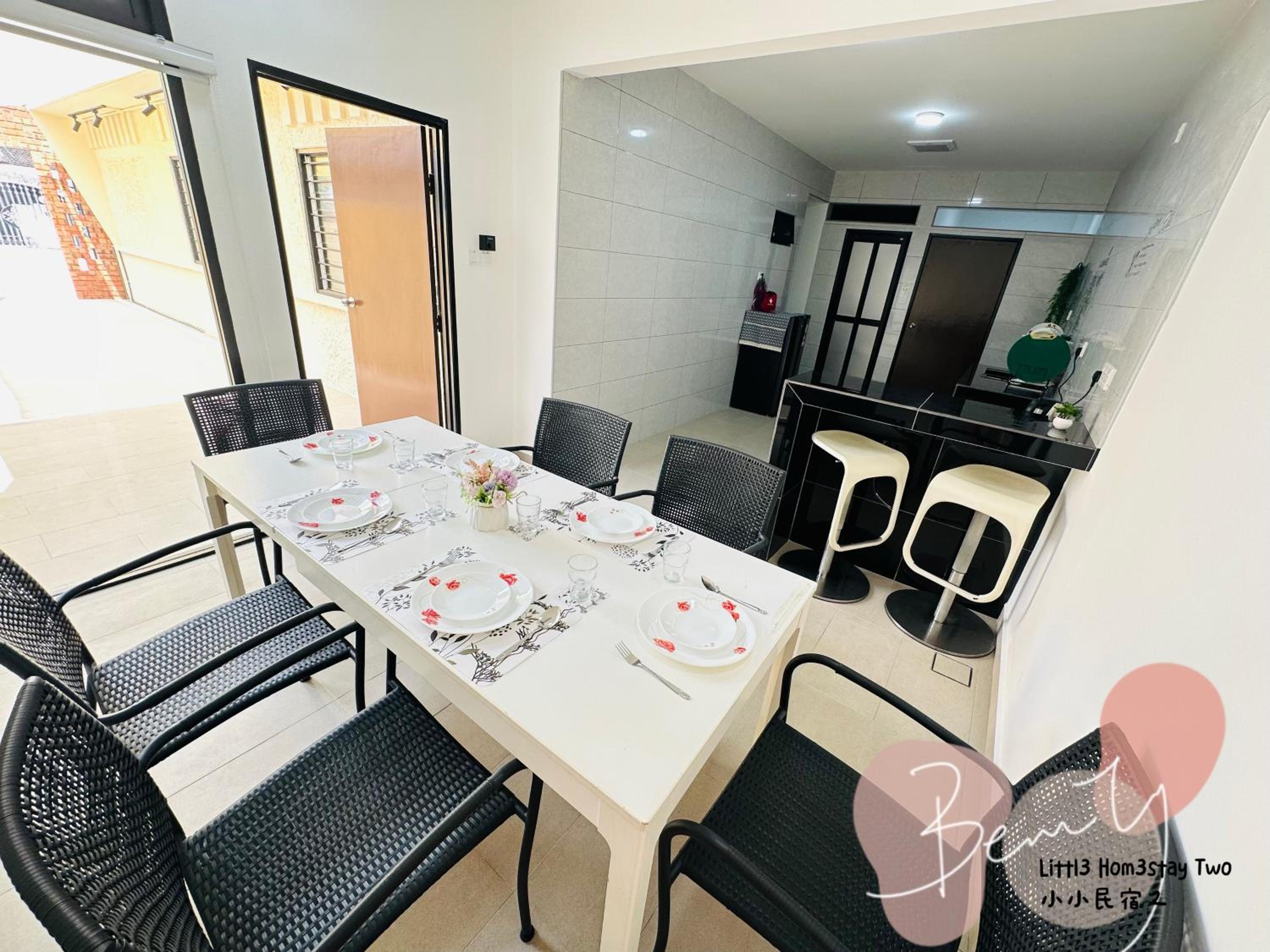 Little Homestay Two - 小小民宿2