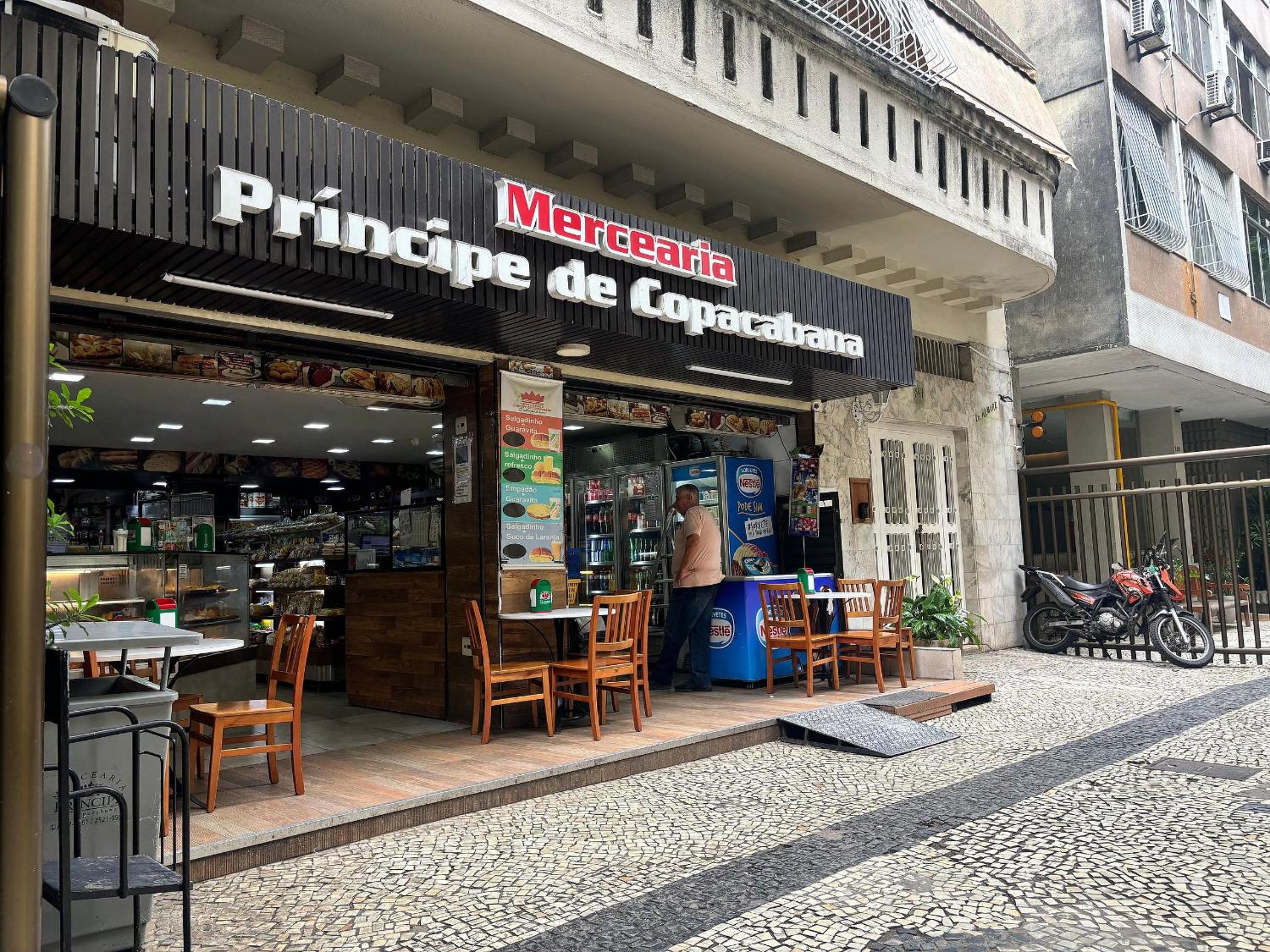 Condomínio UrbaMar