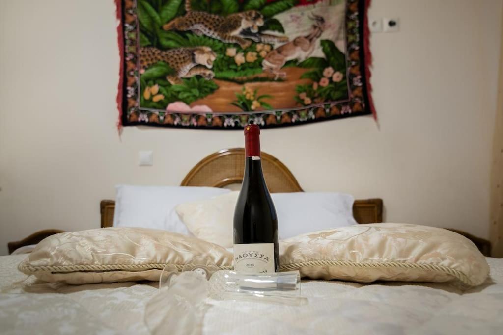 Maria Cozy Getaway in Glyfada