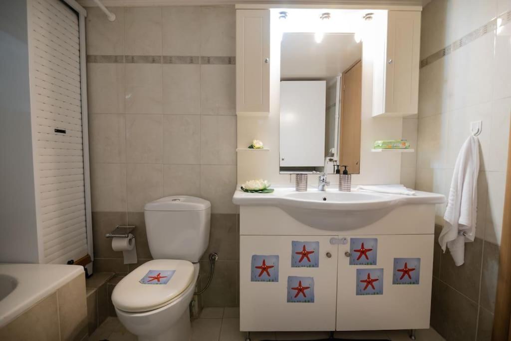 Maria Cozy Getaway in Glyfada