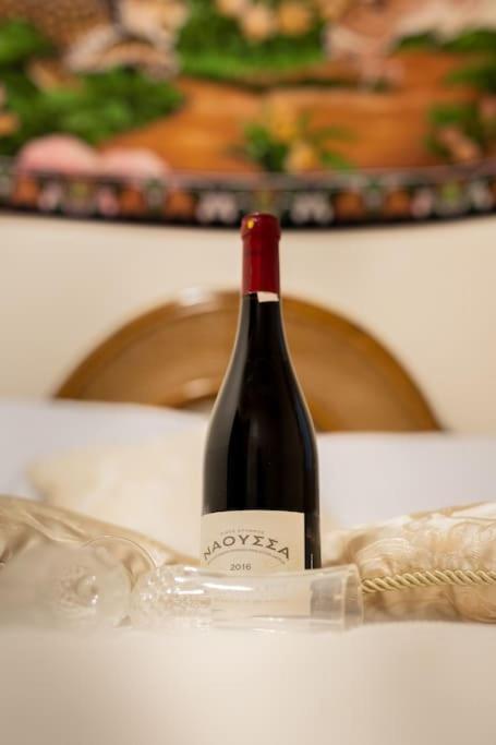 Maria Cozy Getaway in Glyfada