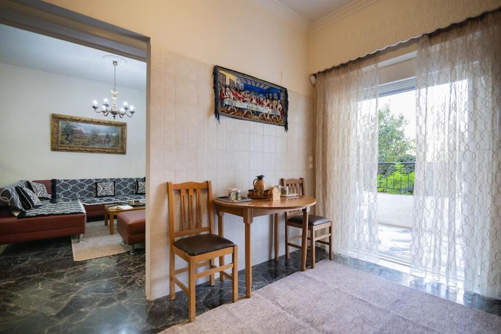Maria Cozy Getaway in Glyfada