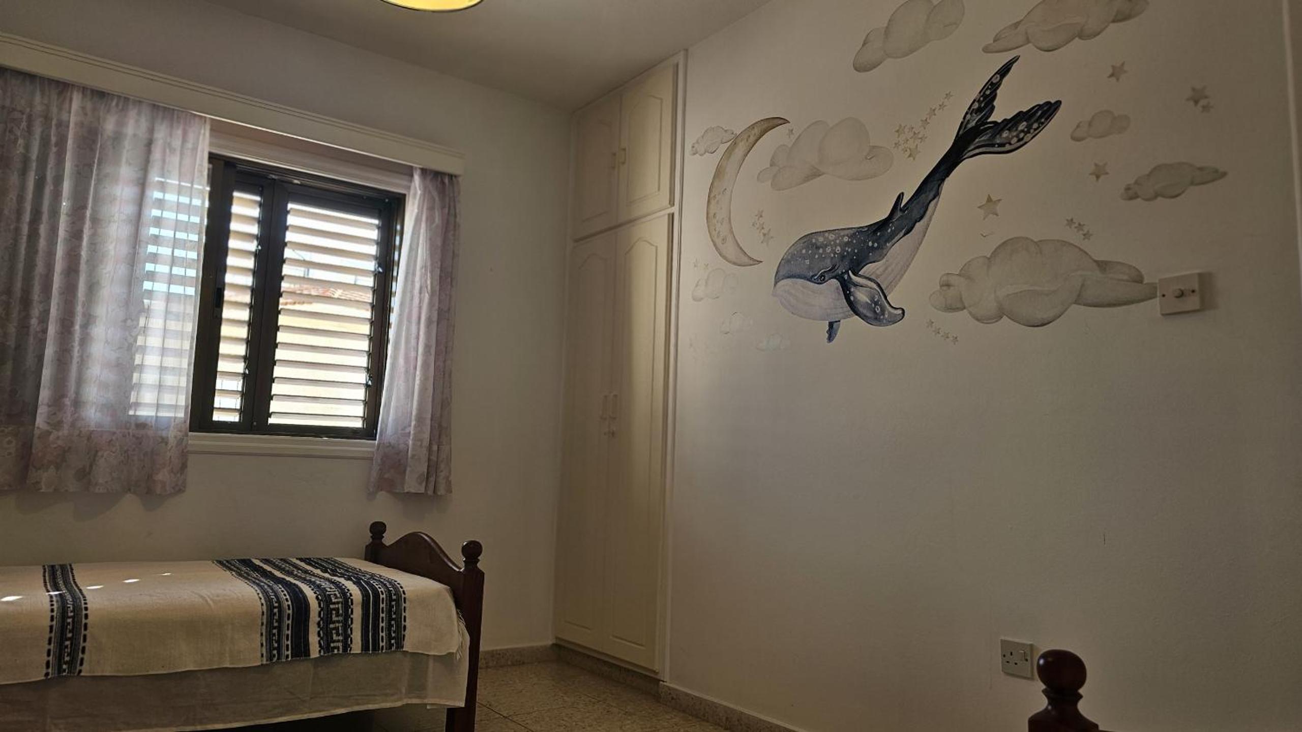 STAY Retro Retreat