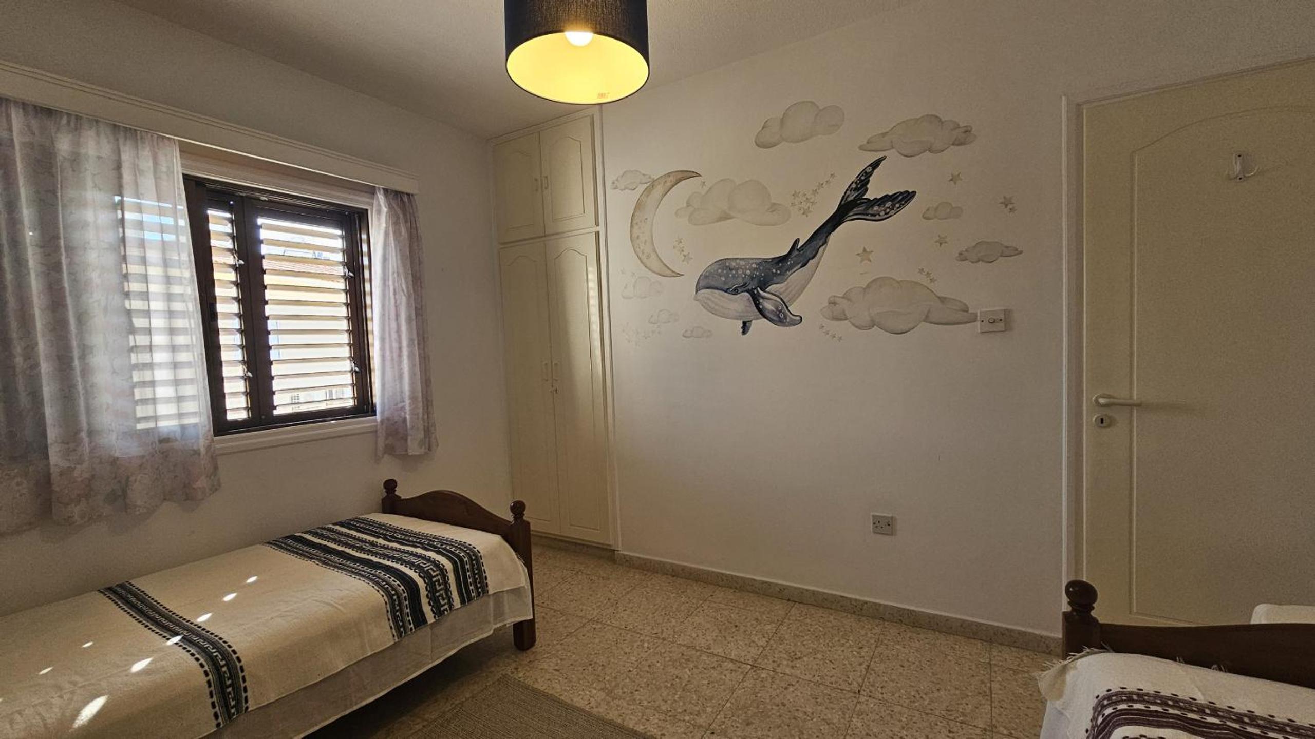 STAY Retro Retreat