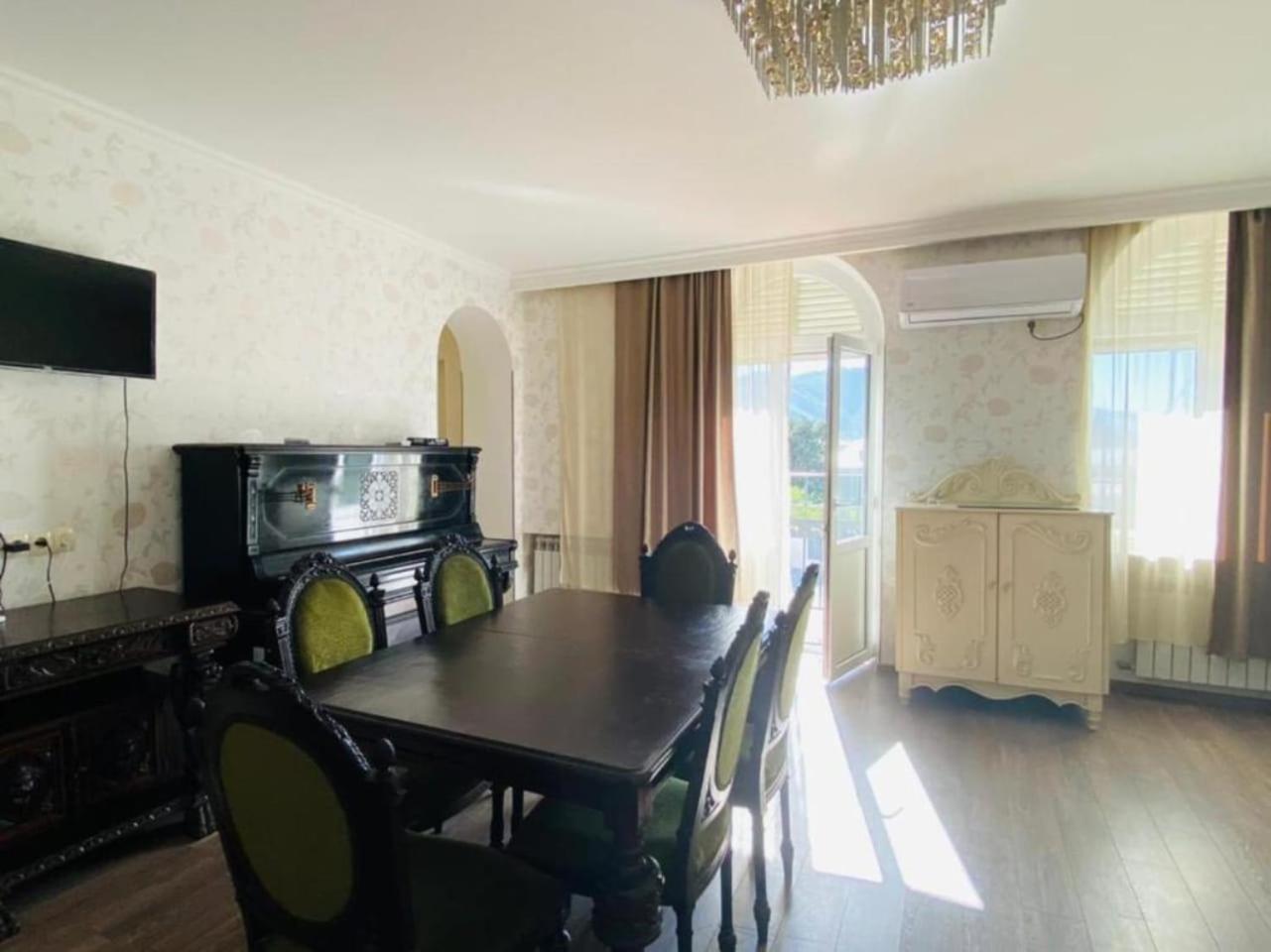 Avlabari Apartment