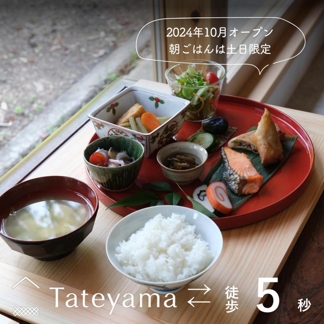 Photo 30