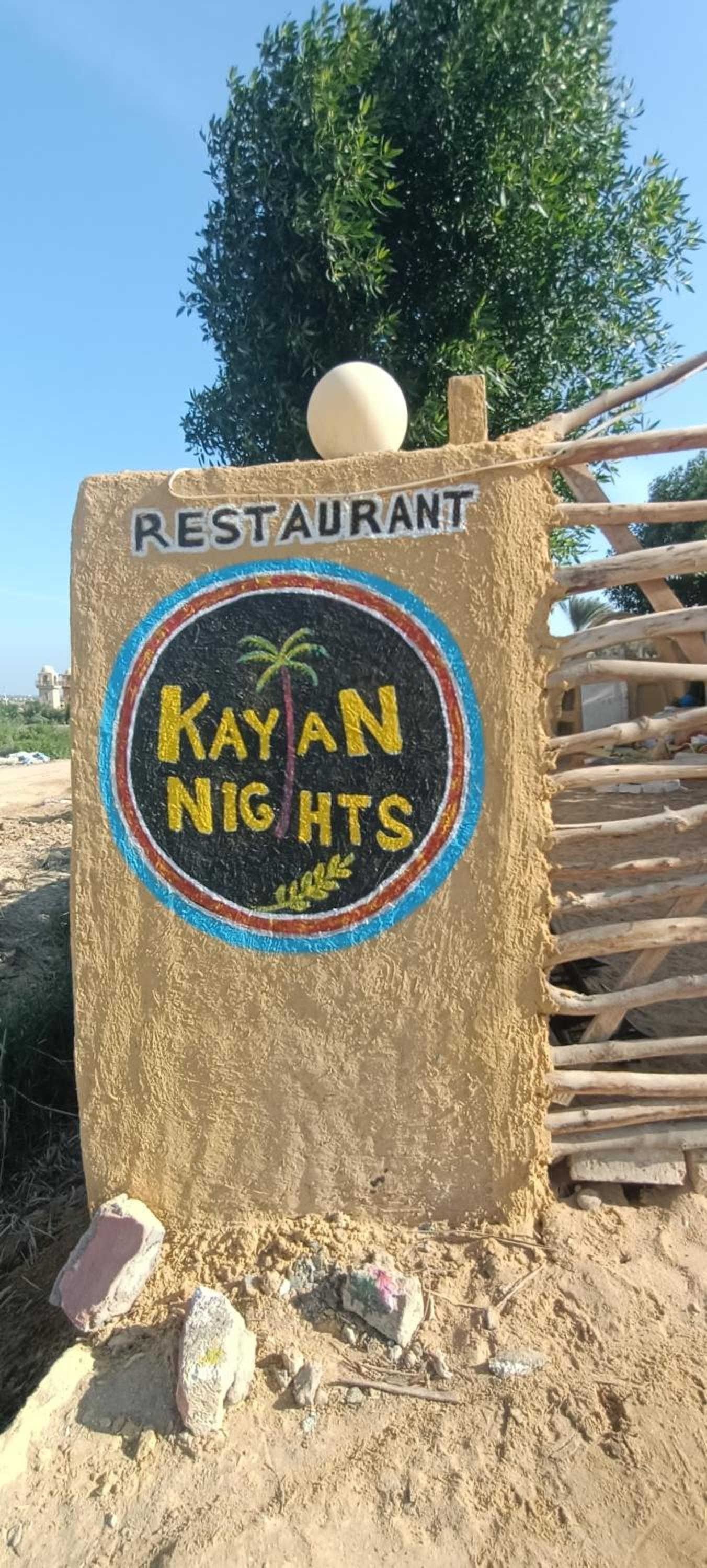 Kayan Nights
