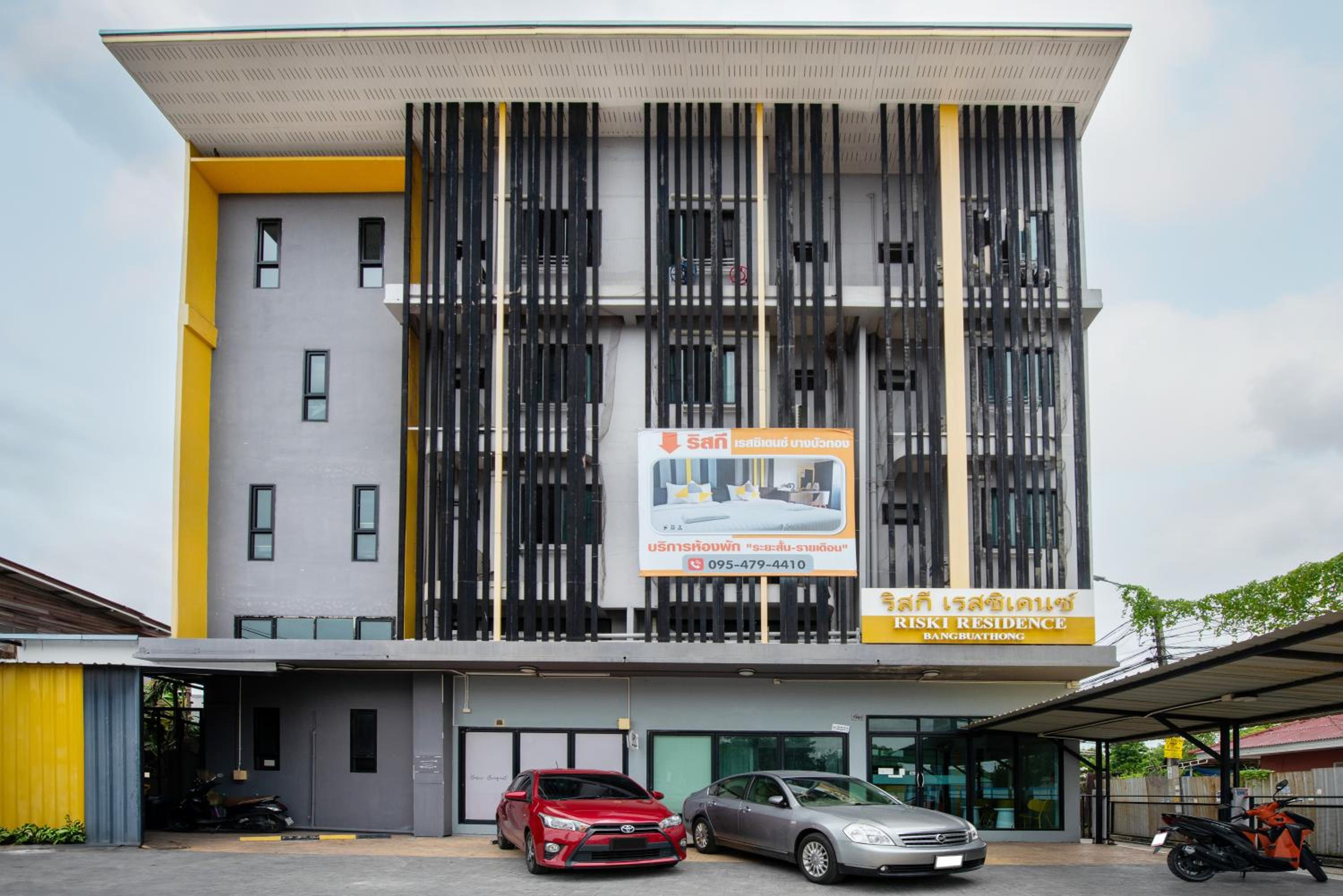 Hotel Riski Residence Bangbuathong - Image 1