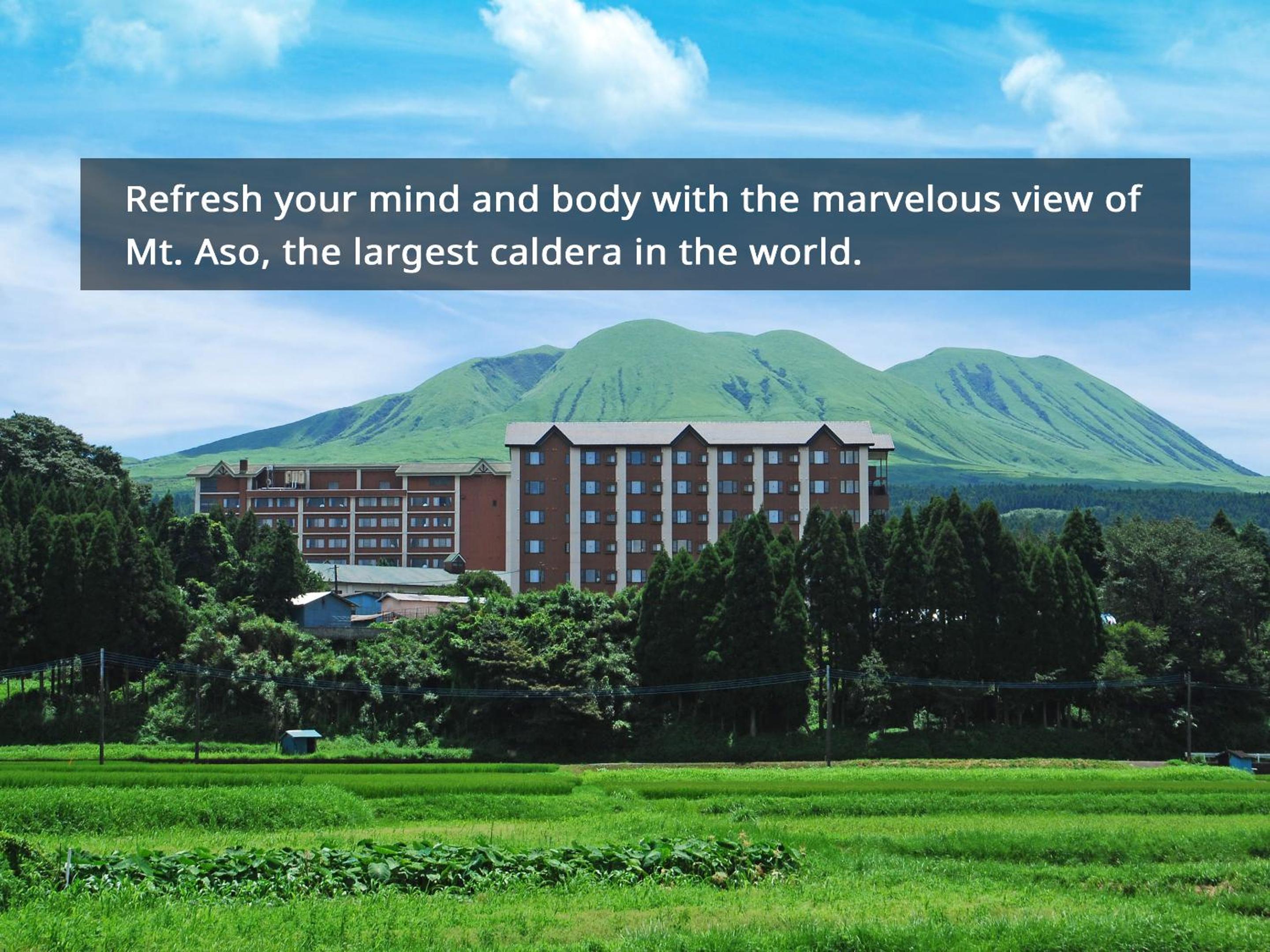 Kamenoi Hotel Aso Park Resort