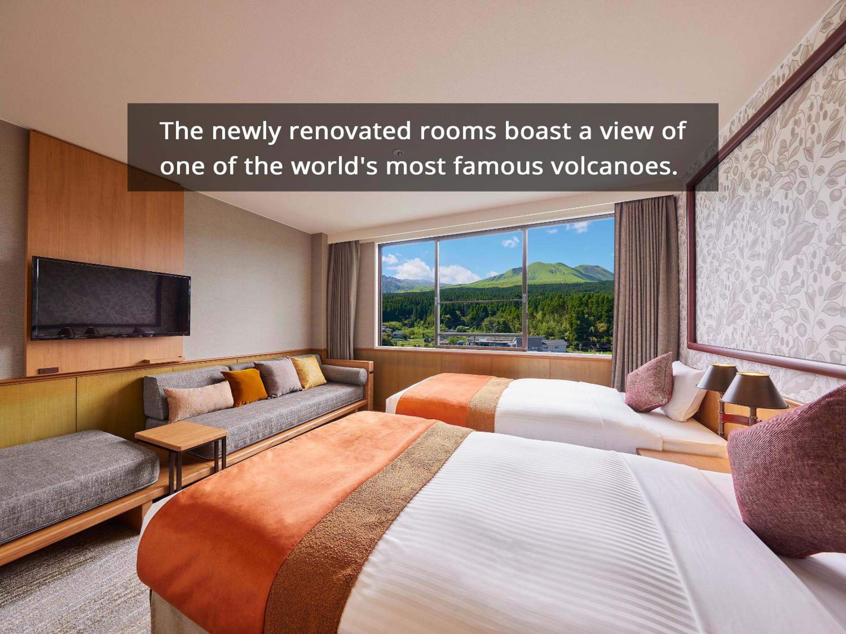Kamenoi Hotel Aso Park Resort
