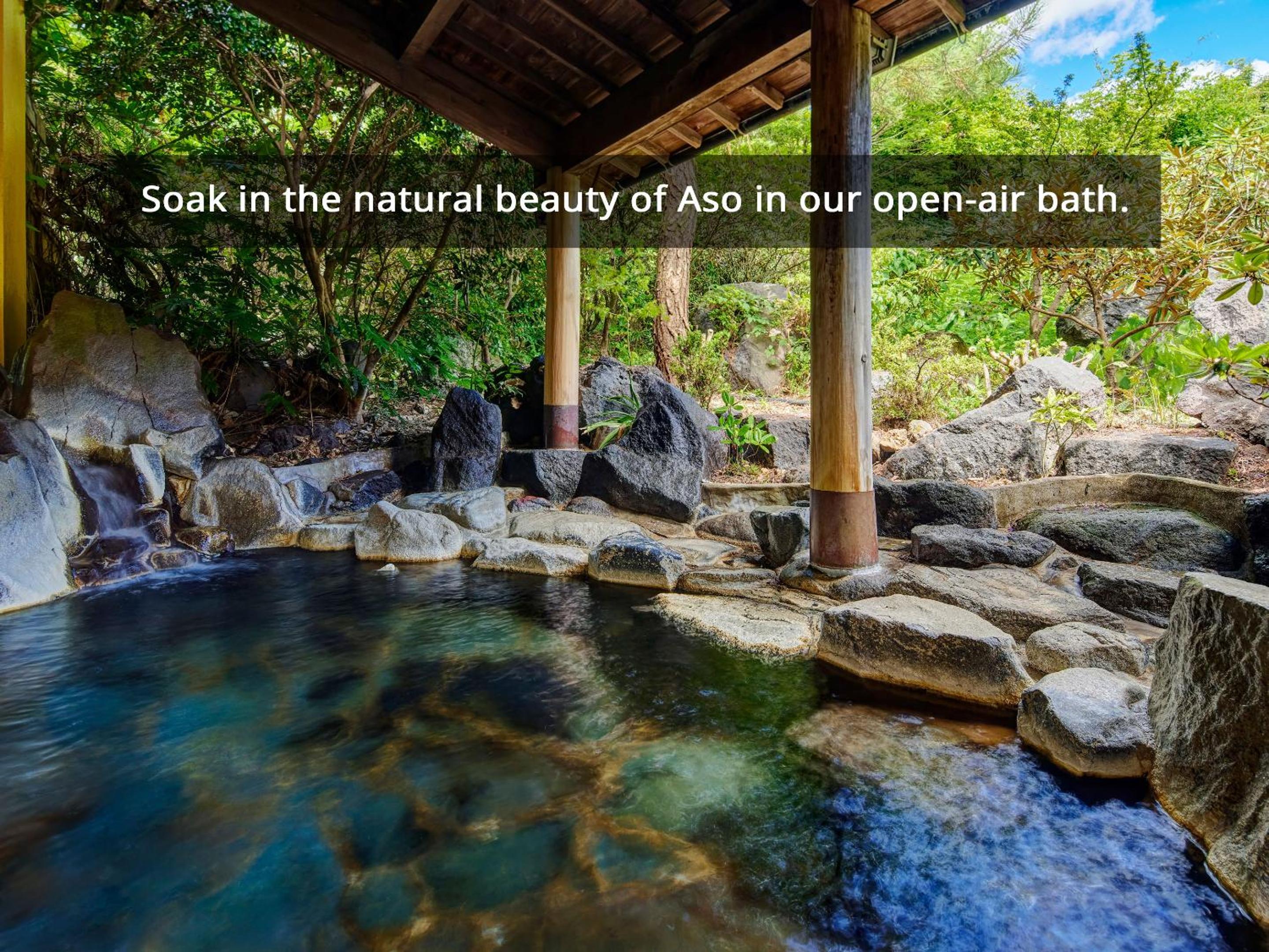Kamenoi Hotel Aso Park Resort