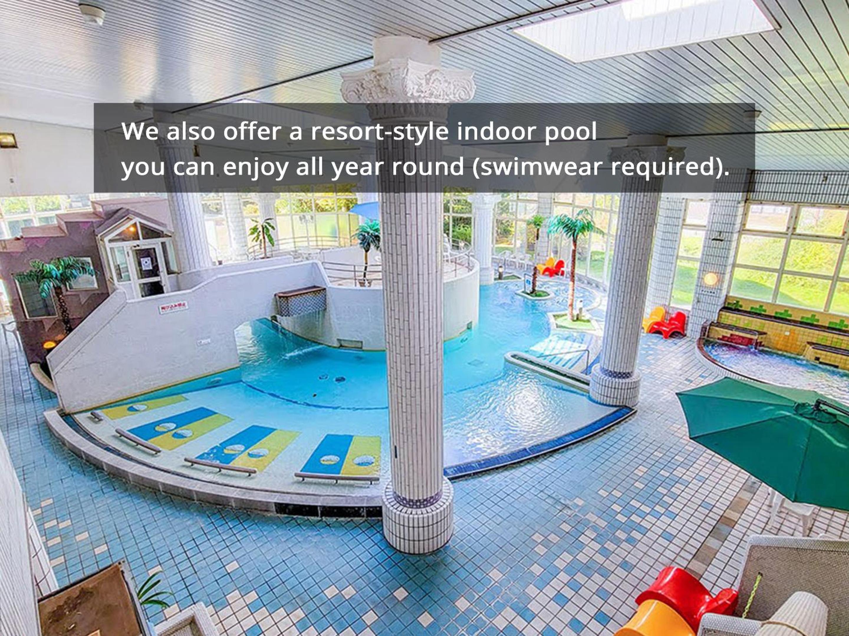 Kamenoi Hotel Aso Park Resort