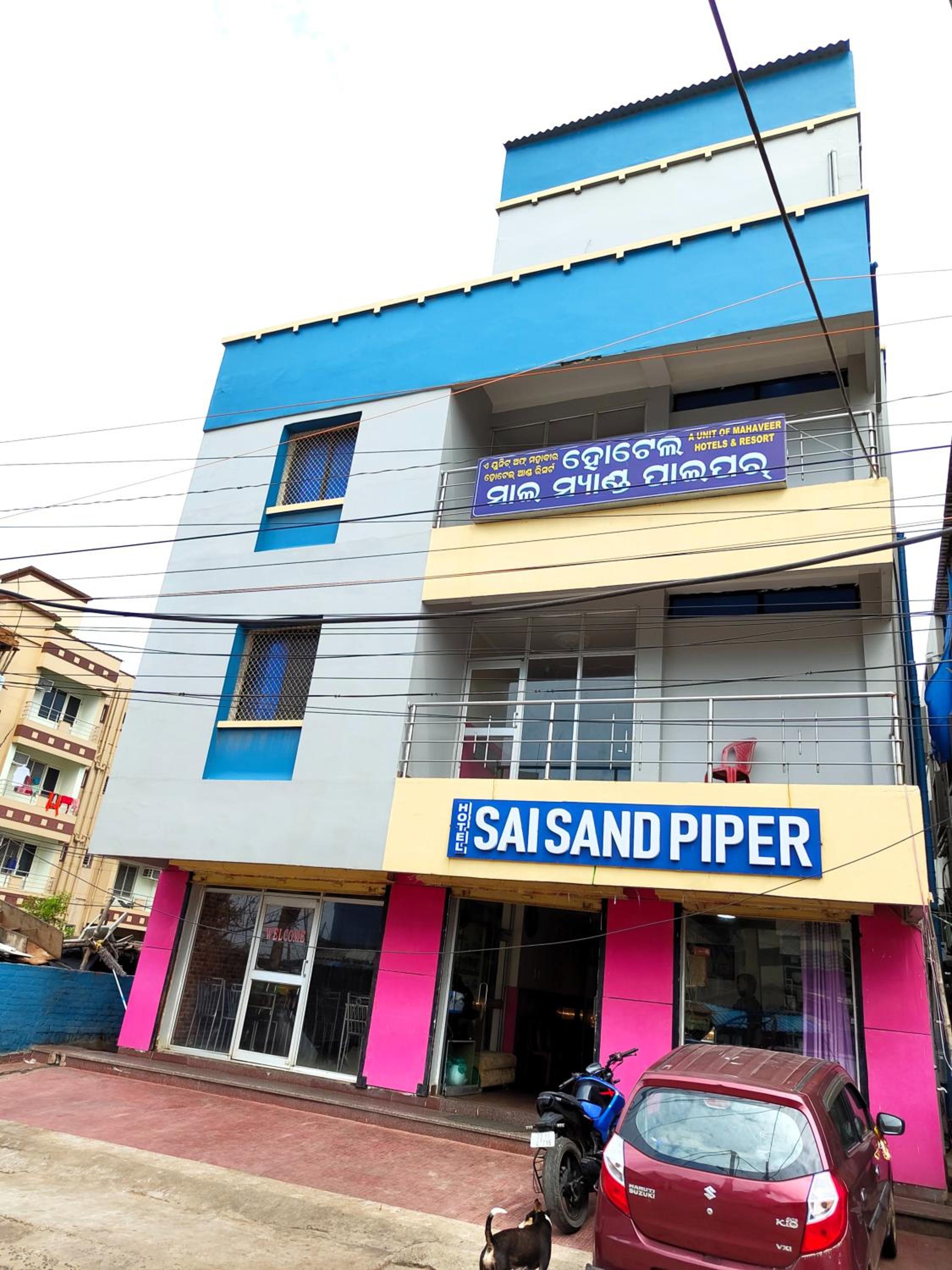 Sai Sandpiper ! Puri Near-Sea-Sight-Beach-and-Temple-Spacious-Room with-Wifi-Restaurant-and-Parking-facilities-Prime-Location-Best Hotel in Puri view 3