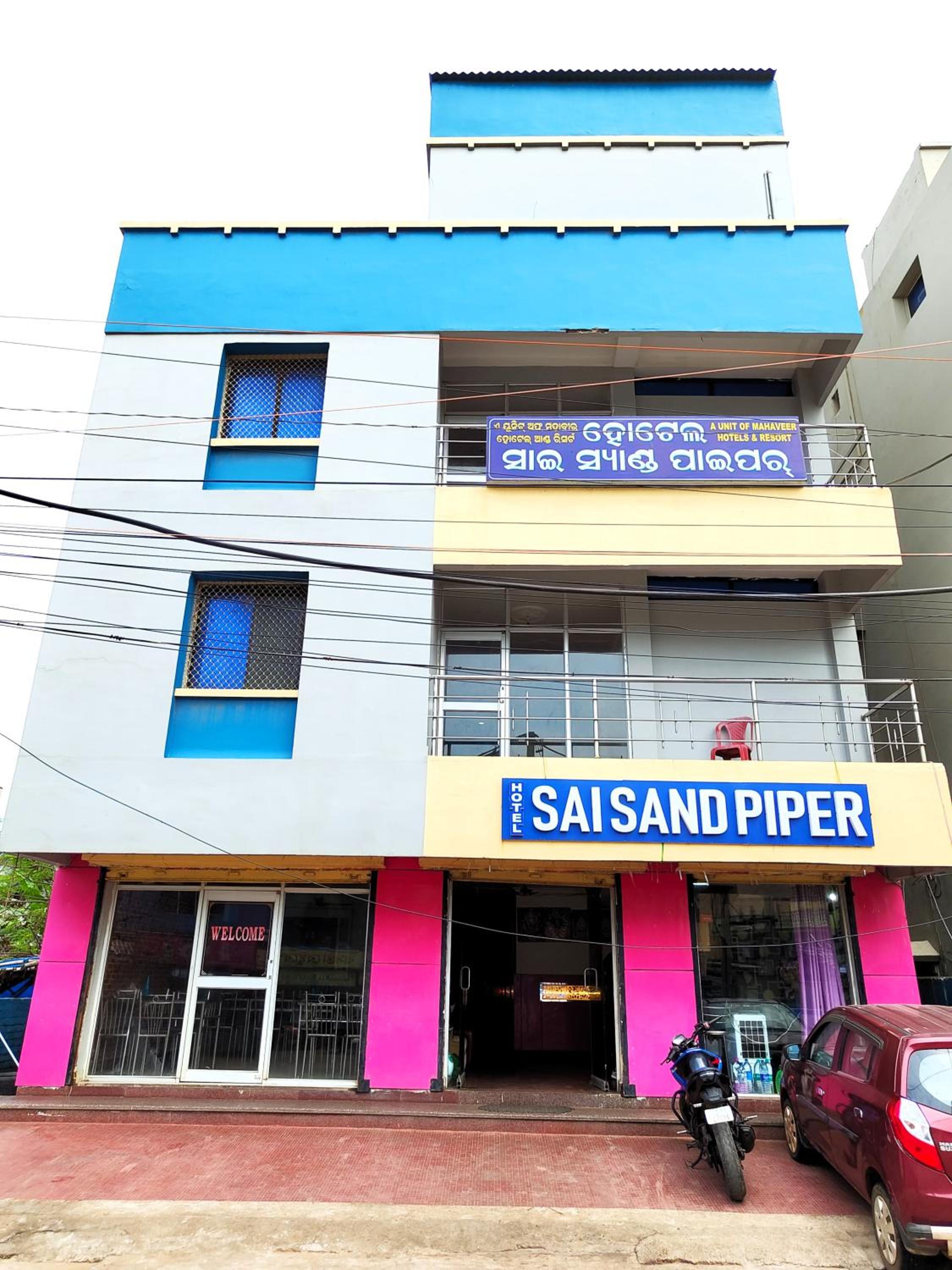 Sai Sandpiper ! Puri Near-Sea-Sight-Beach-and-Temple-Spacious-Room with-Wifi-Restaurant-and-Parking-facilities-Prime-Location-Best Hotel in Puri view 2