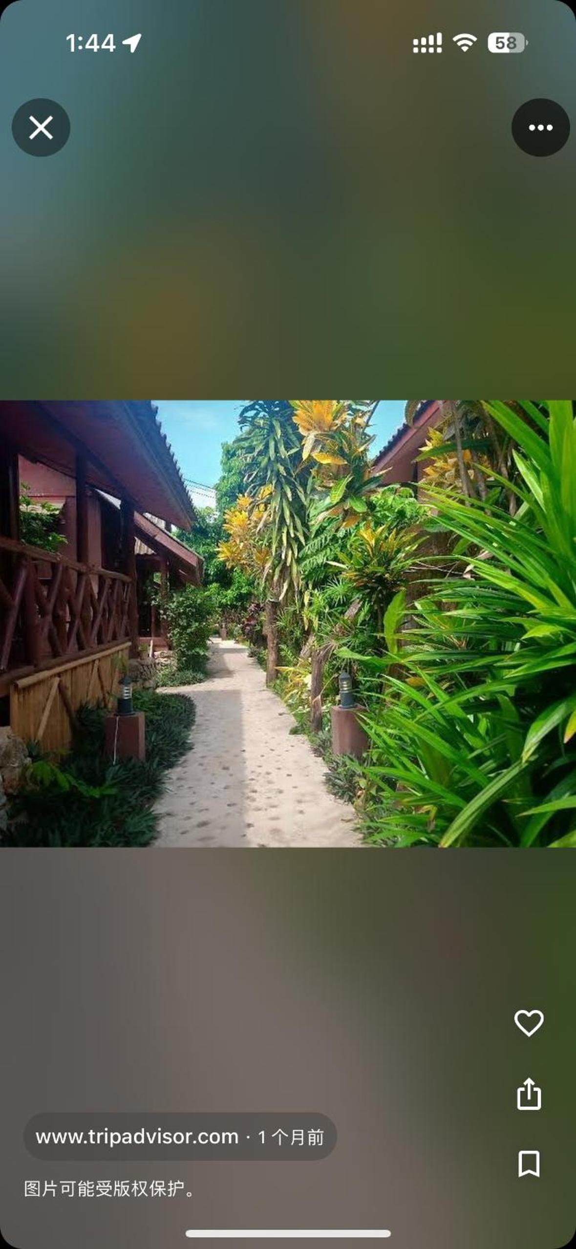 Bungalow