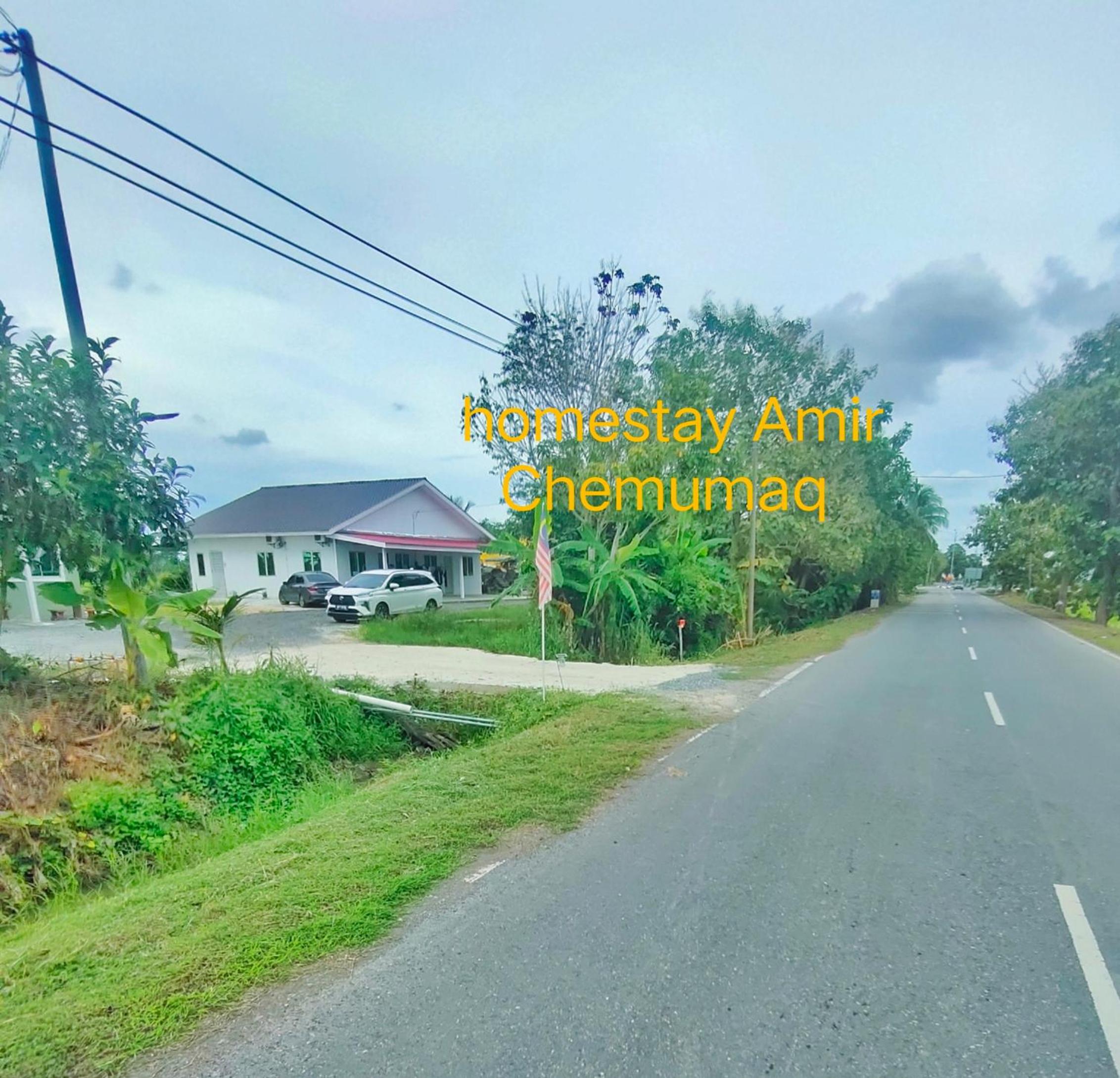 Homestay Amir Chemumaq photo 7