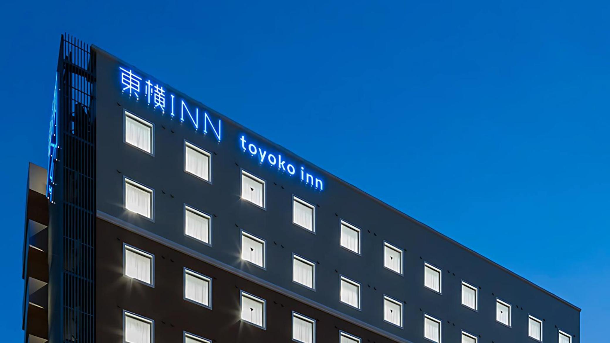 Toyoko Inn Narita Airport Honkan 44