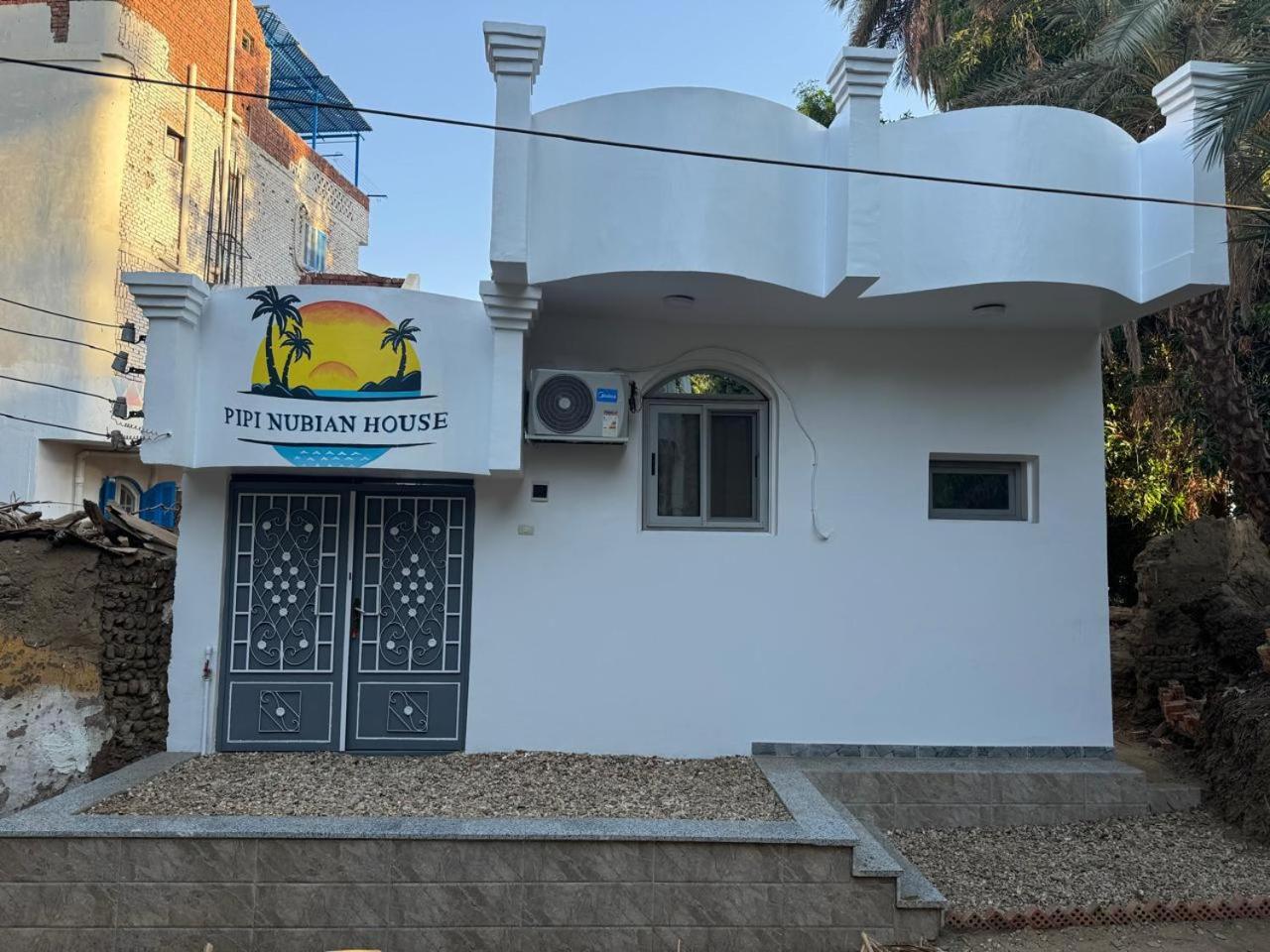 BePy's NUBIAN HOUSE