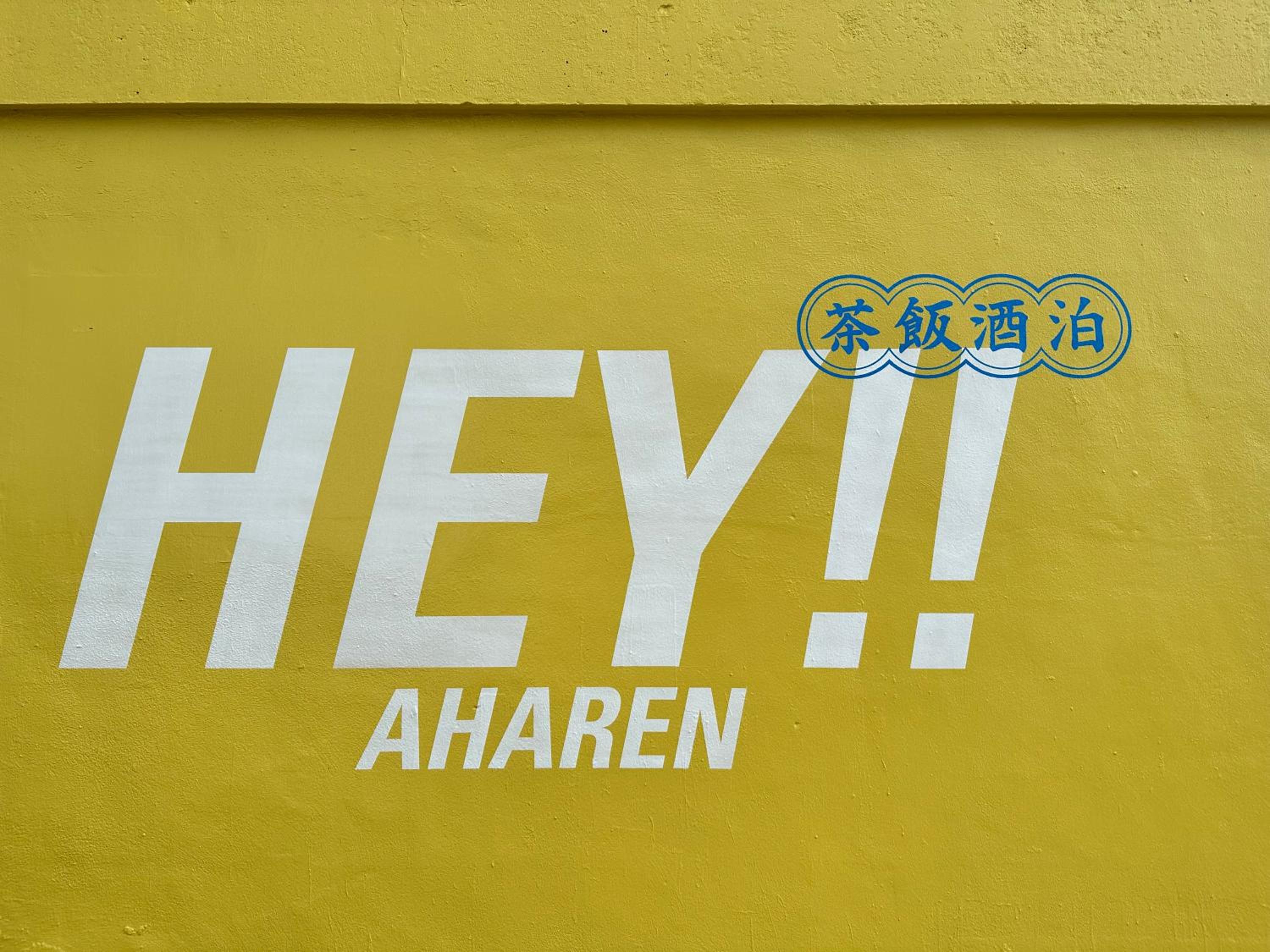 other