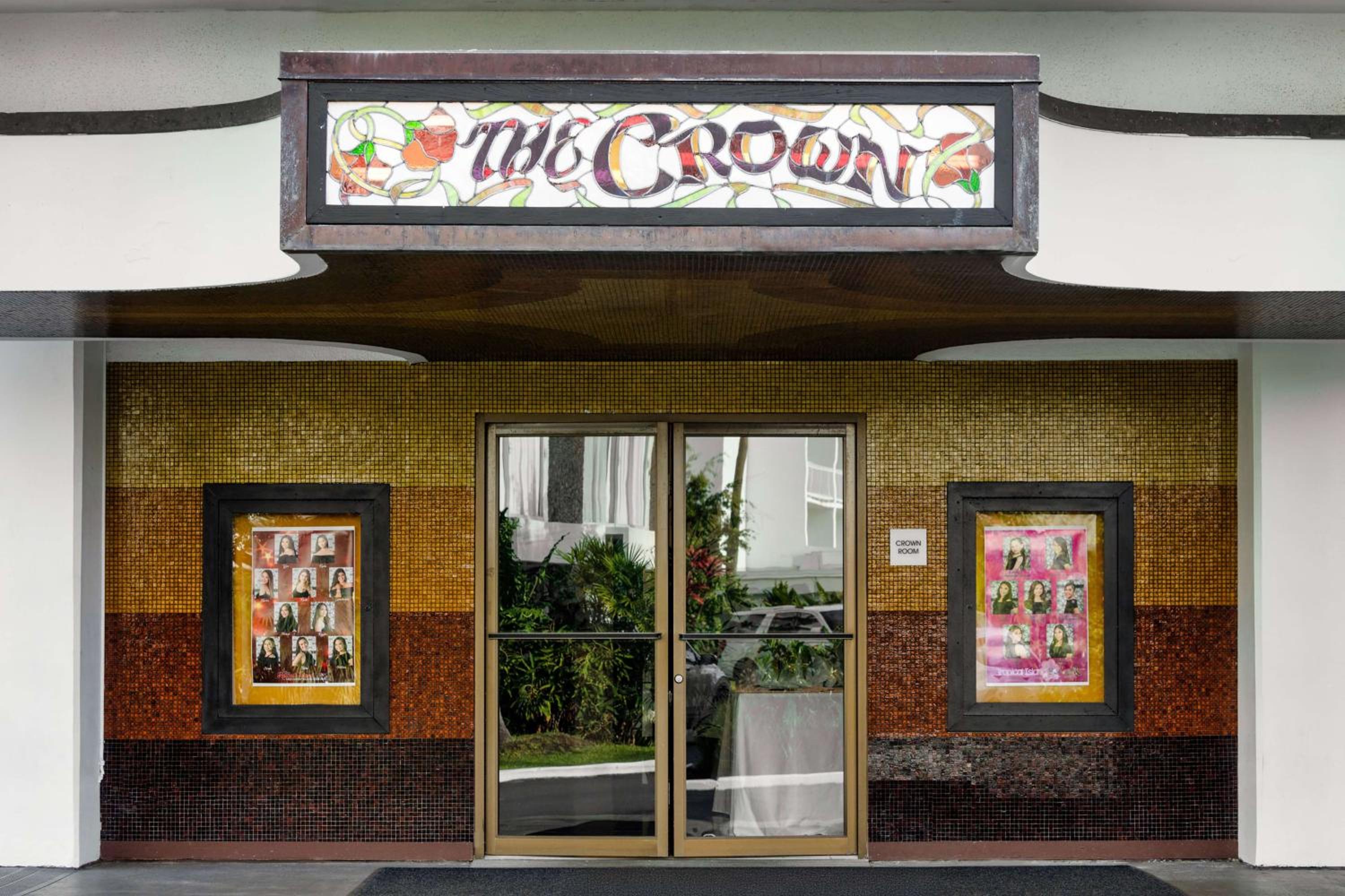 Big Island Vacations - Grand Naniloa Hotel, a Doubletree by Hilton - Property Image 5