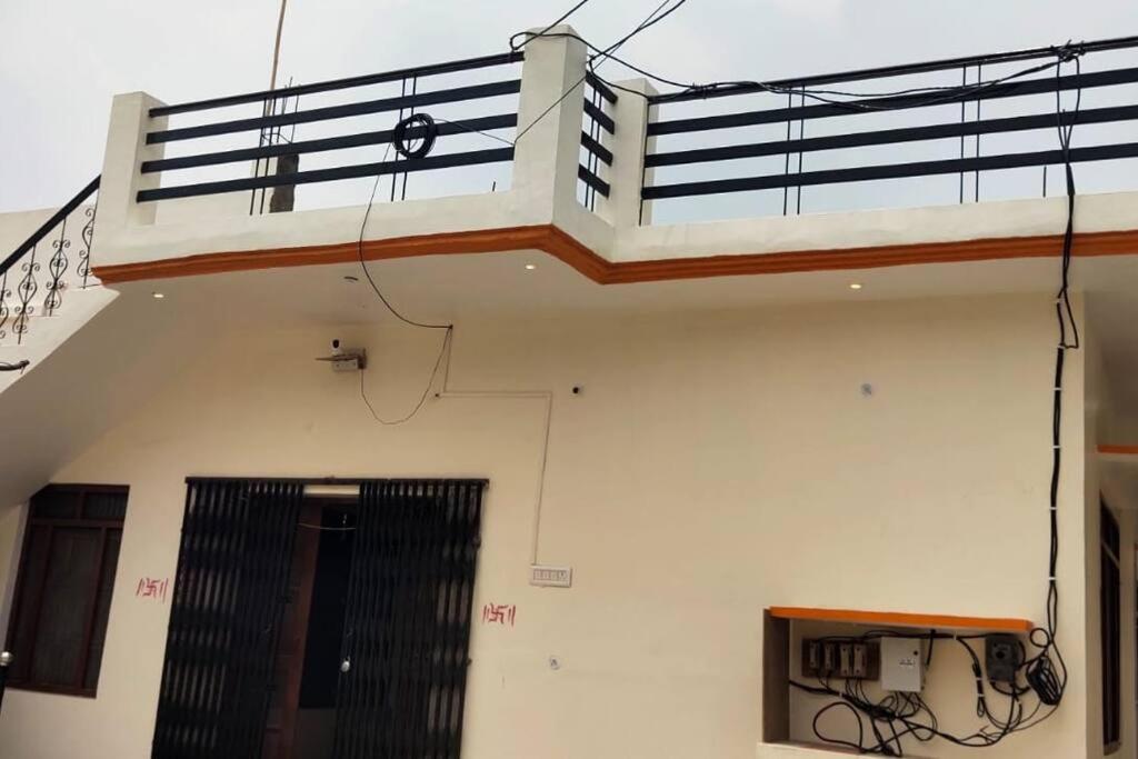 Pandey's Home