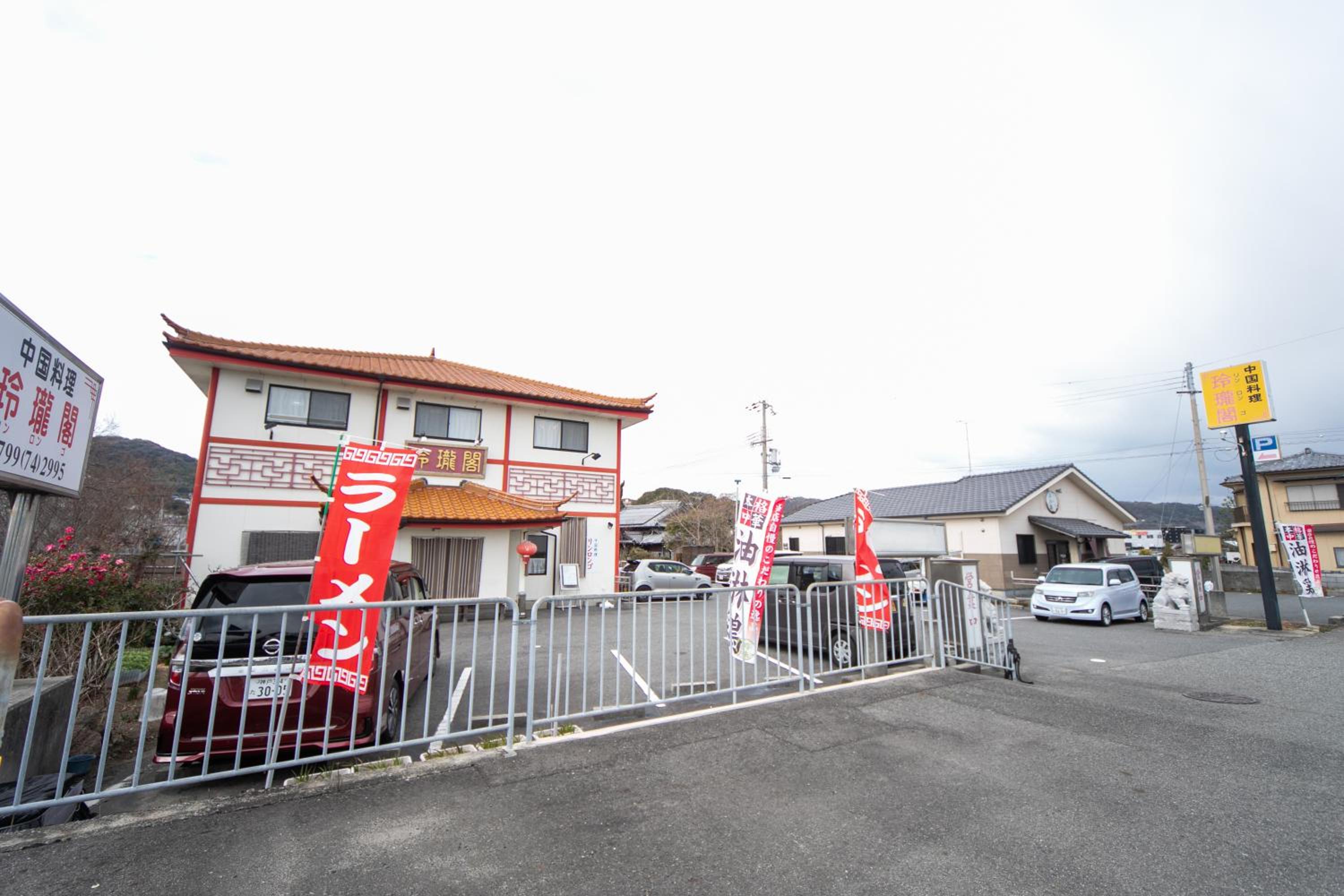 Miraie Awaji Kuruma95 view 2