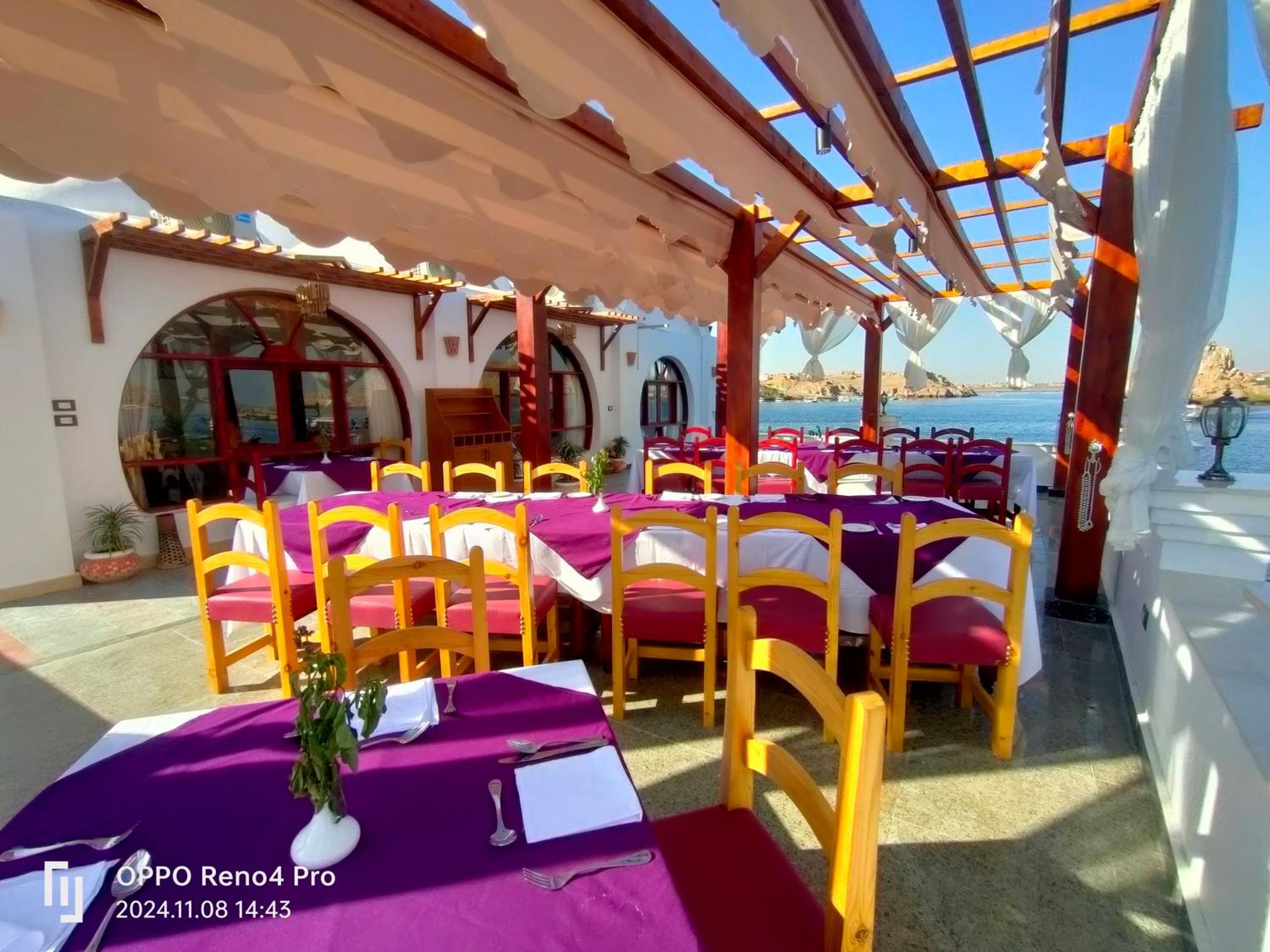 Aro Kato Nubian Guest House