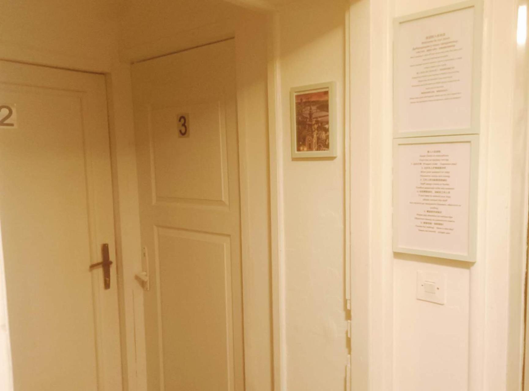 Ryder Apartment