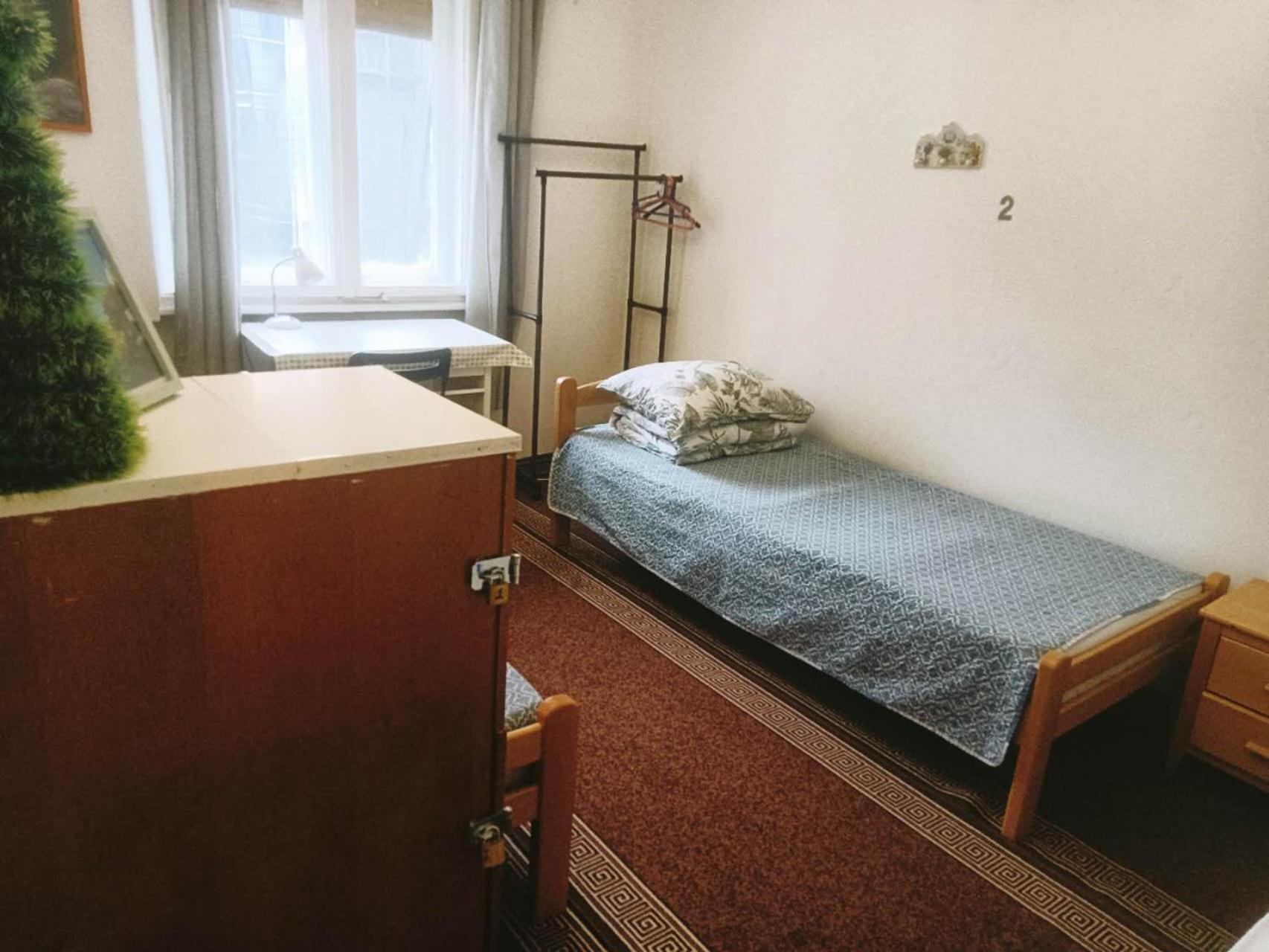 Ryder Apartment