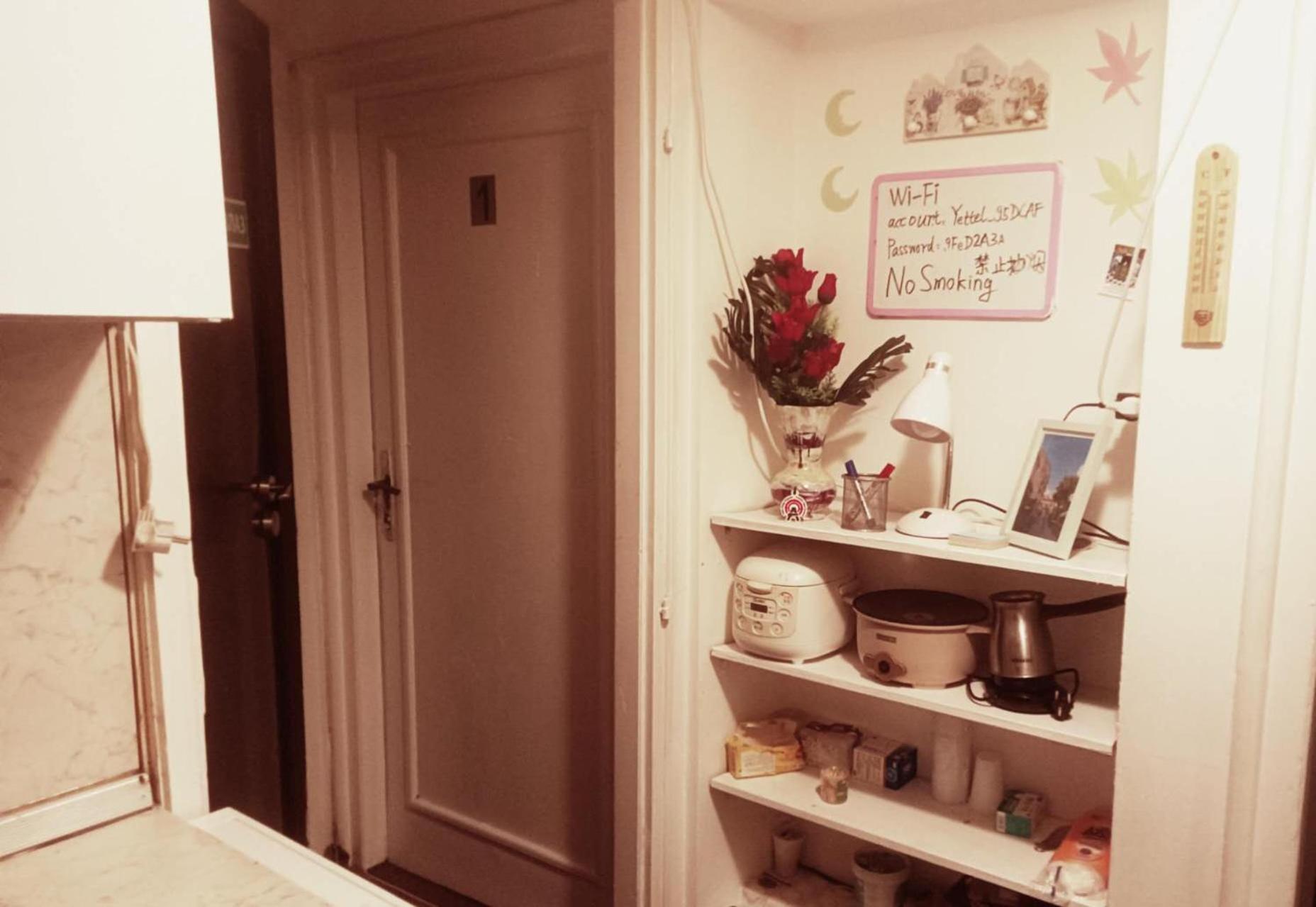 Ryder Apartment