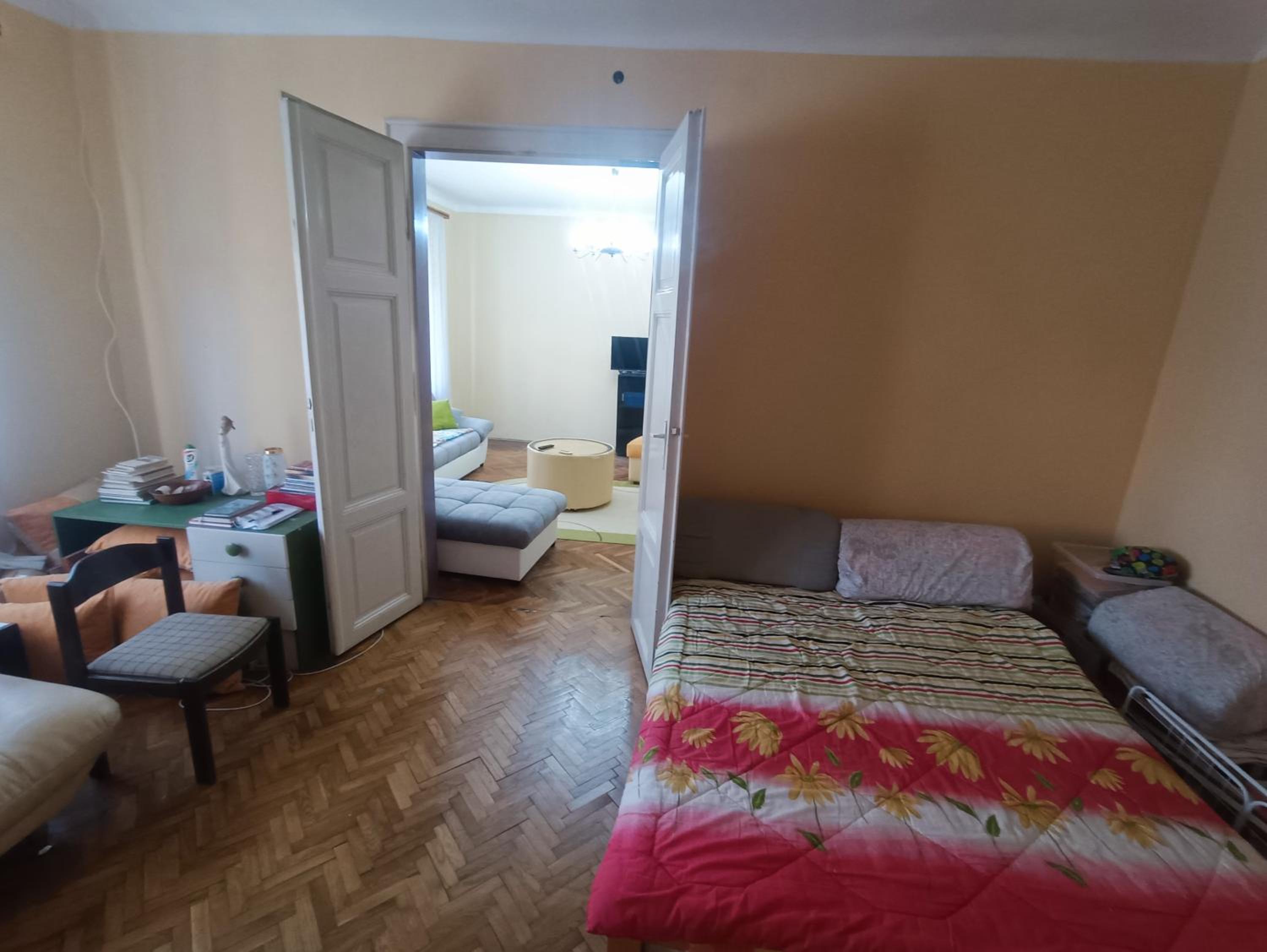 Centar