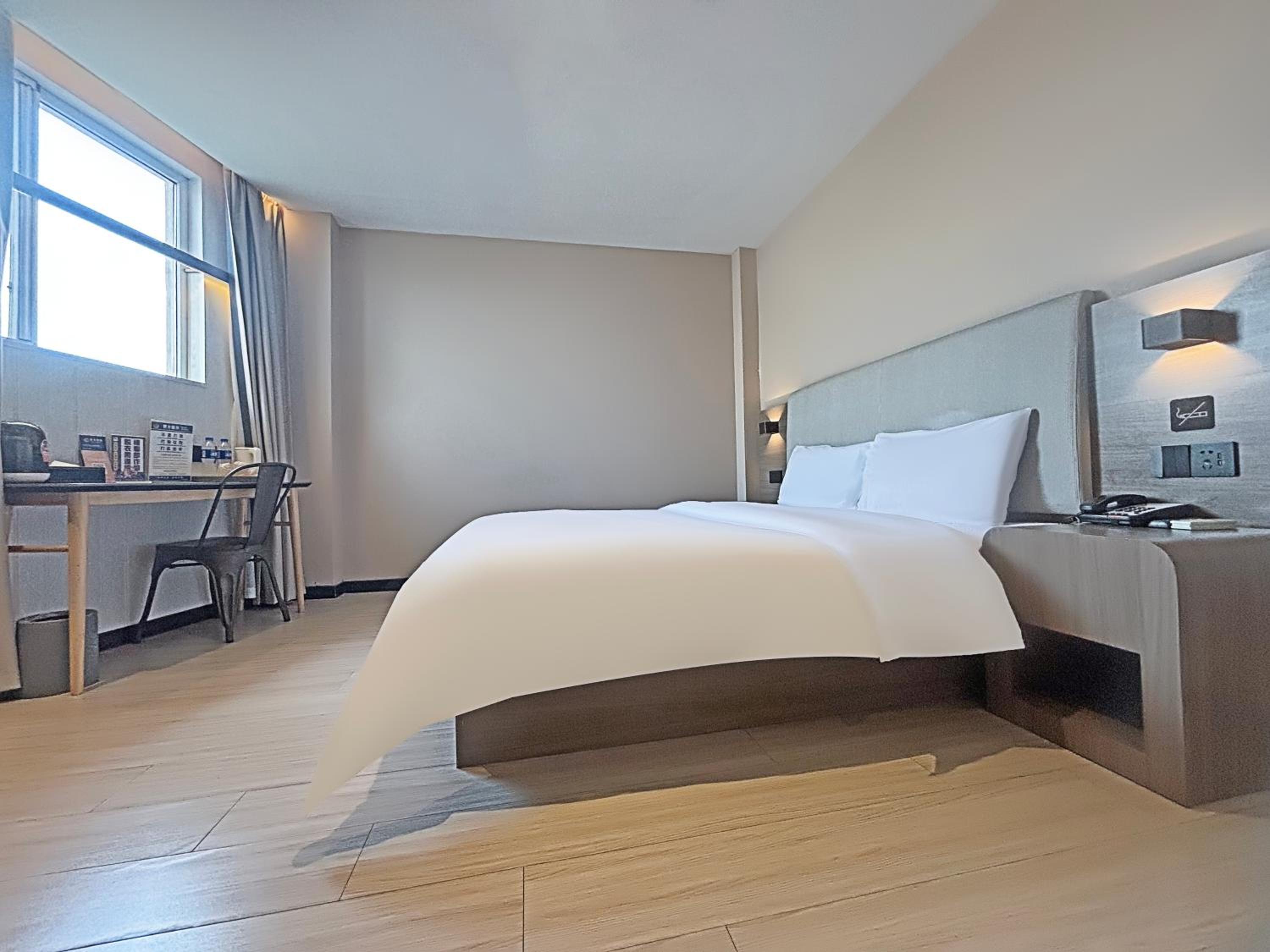 Jiading Vacations - Lai Yi Hotel Changji Road Anting Subway Station Branch - Property Image 8