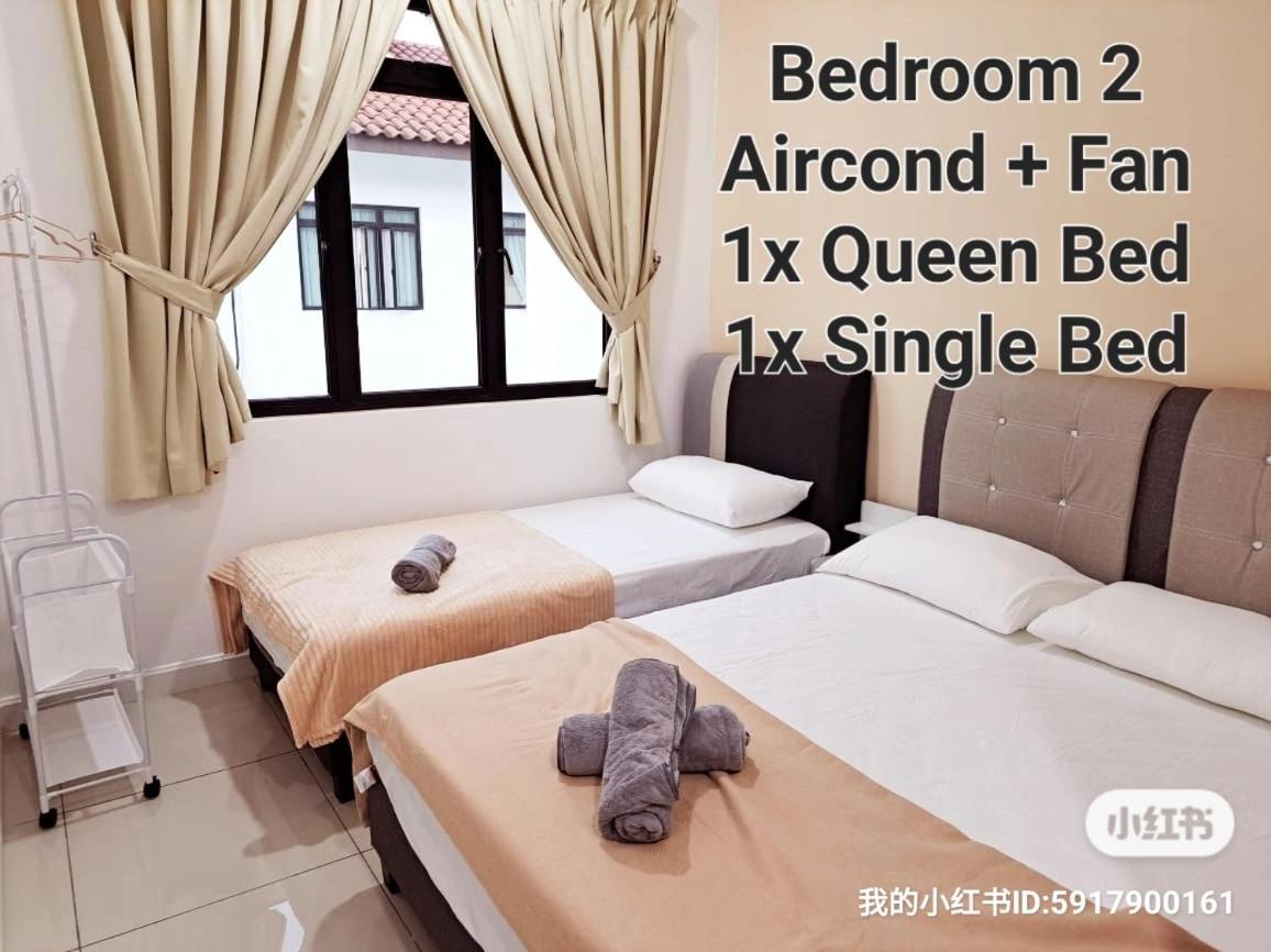 E&H Homestay Corner Lot Bandar Dato Onn