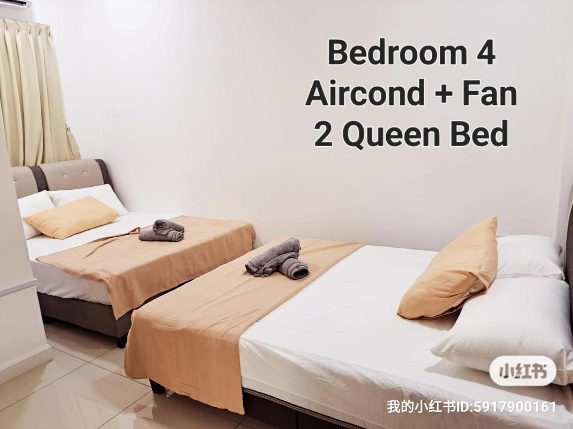 E&H Homestay Corner Lot Bandar Dato Onn