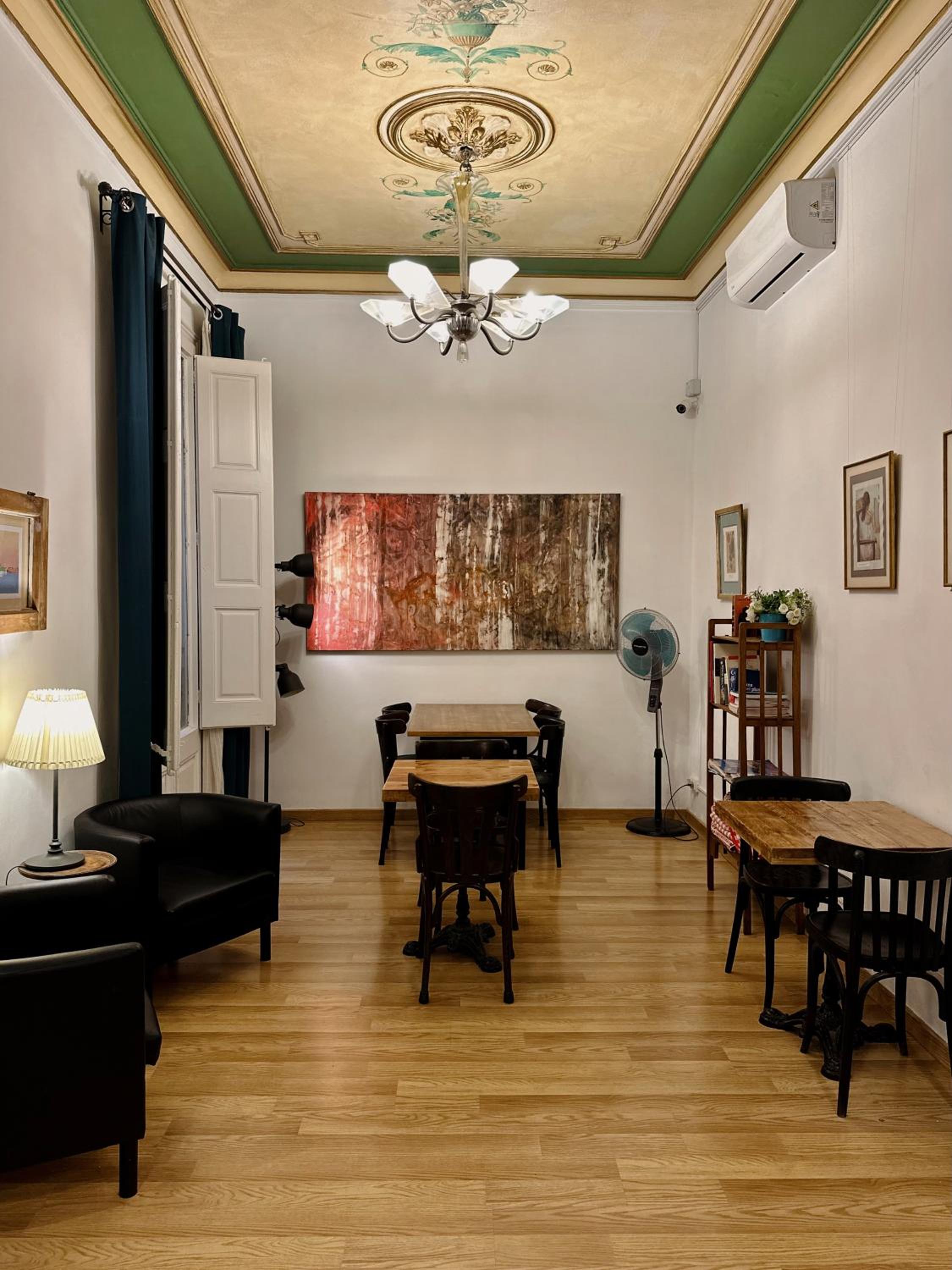 lounge