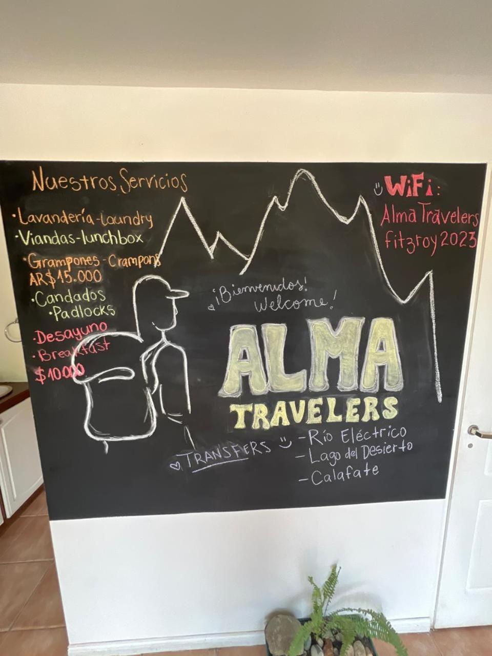 ALMA Travelers