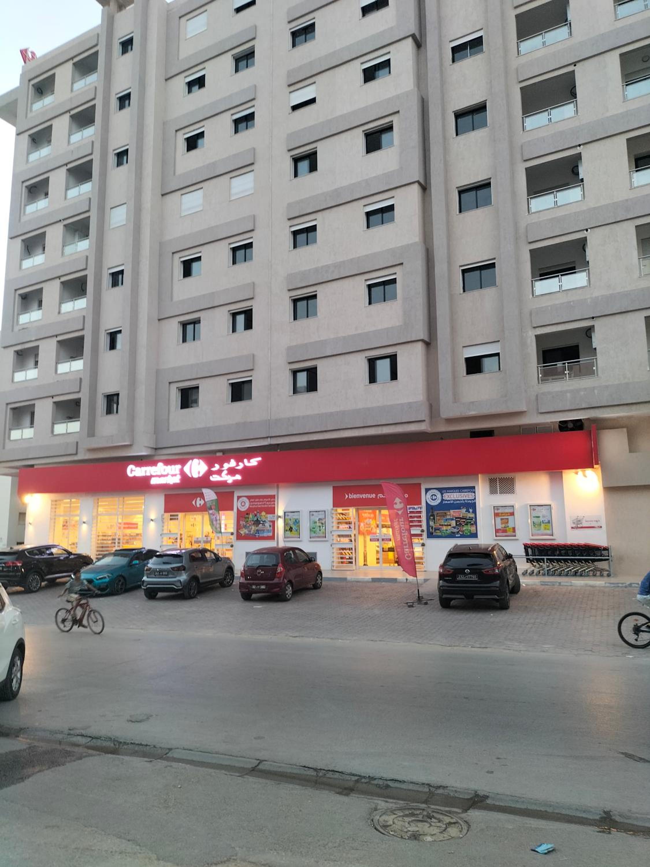 Résidence carrefour wahat view 2