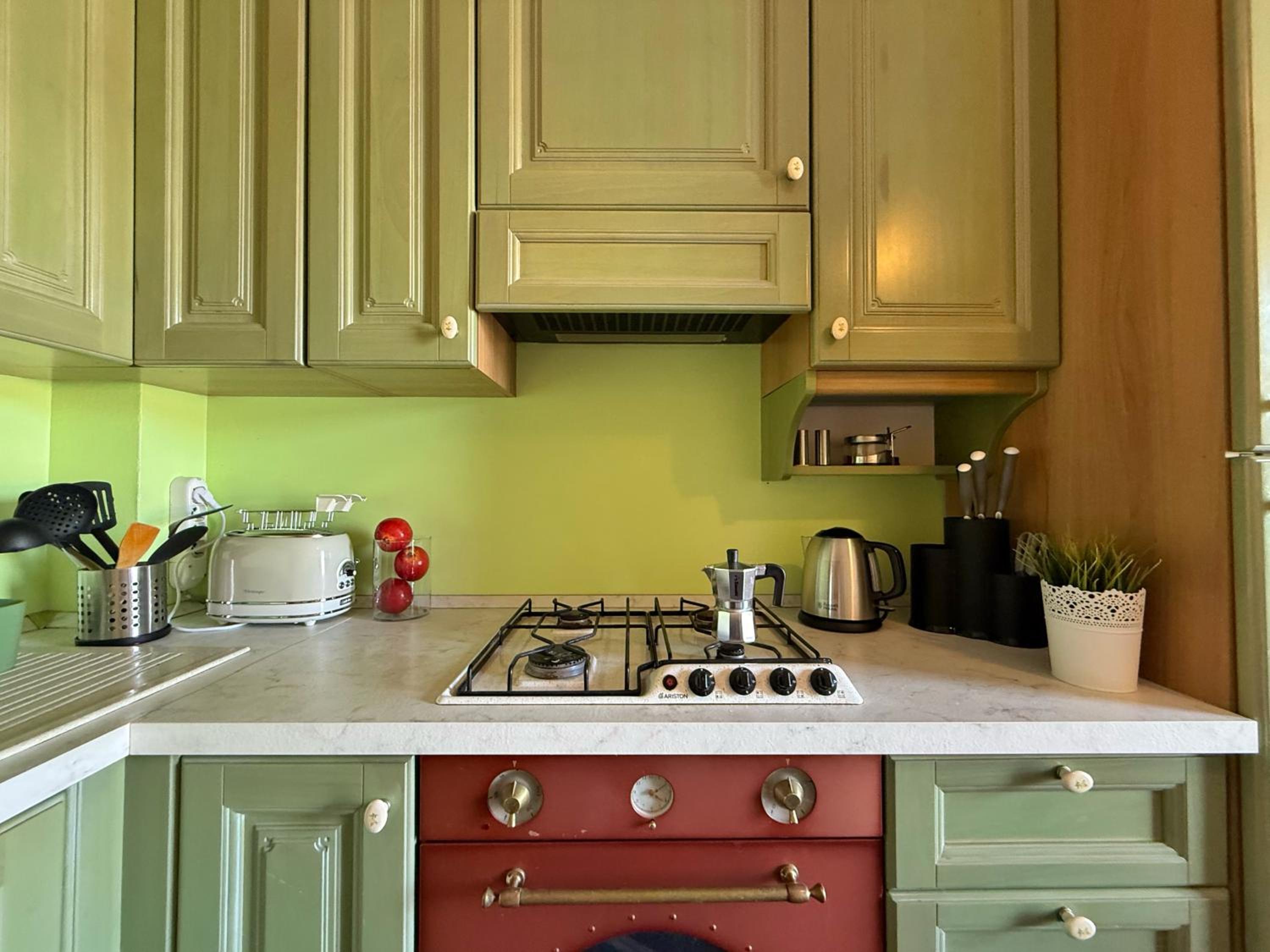 kitchen