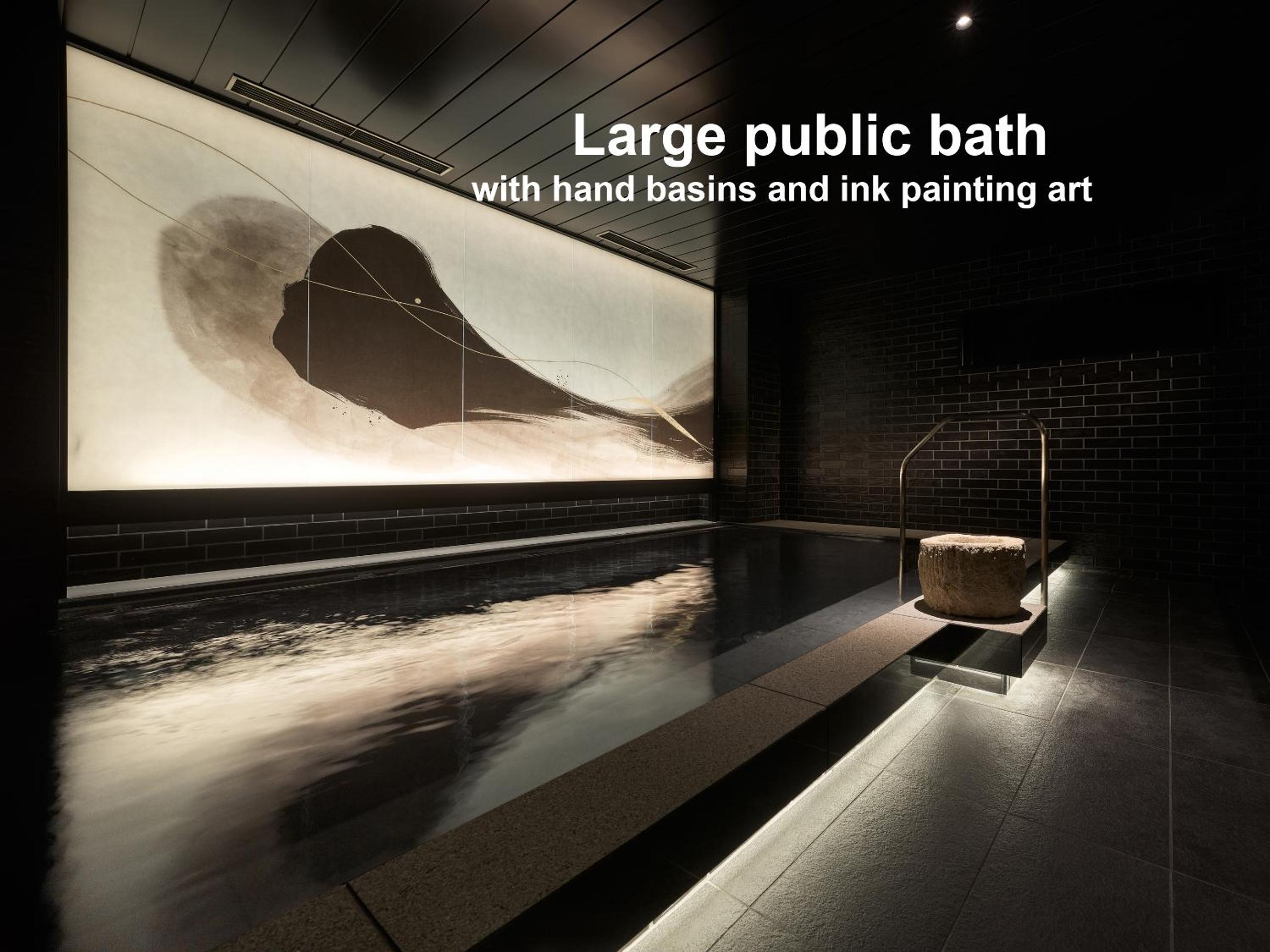 Mitsui Garden Hotel Kyoto Kawaramachi Jokyoji